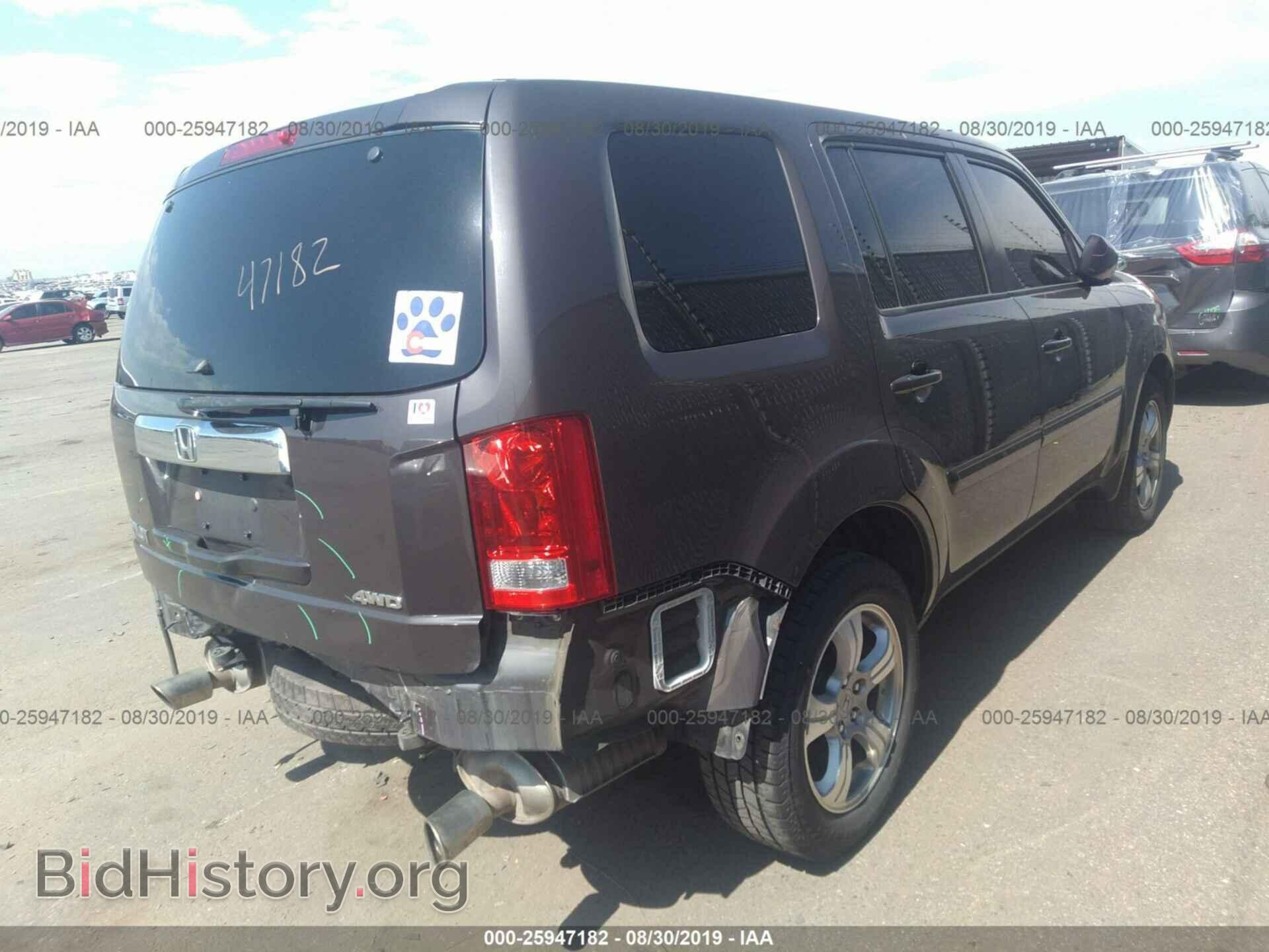 2013 HONDA PILOT - VIN: 5FNYF4H57DB004675 - Фото 4