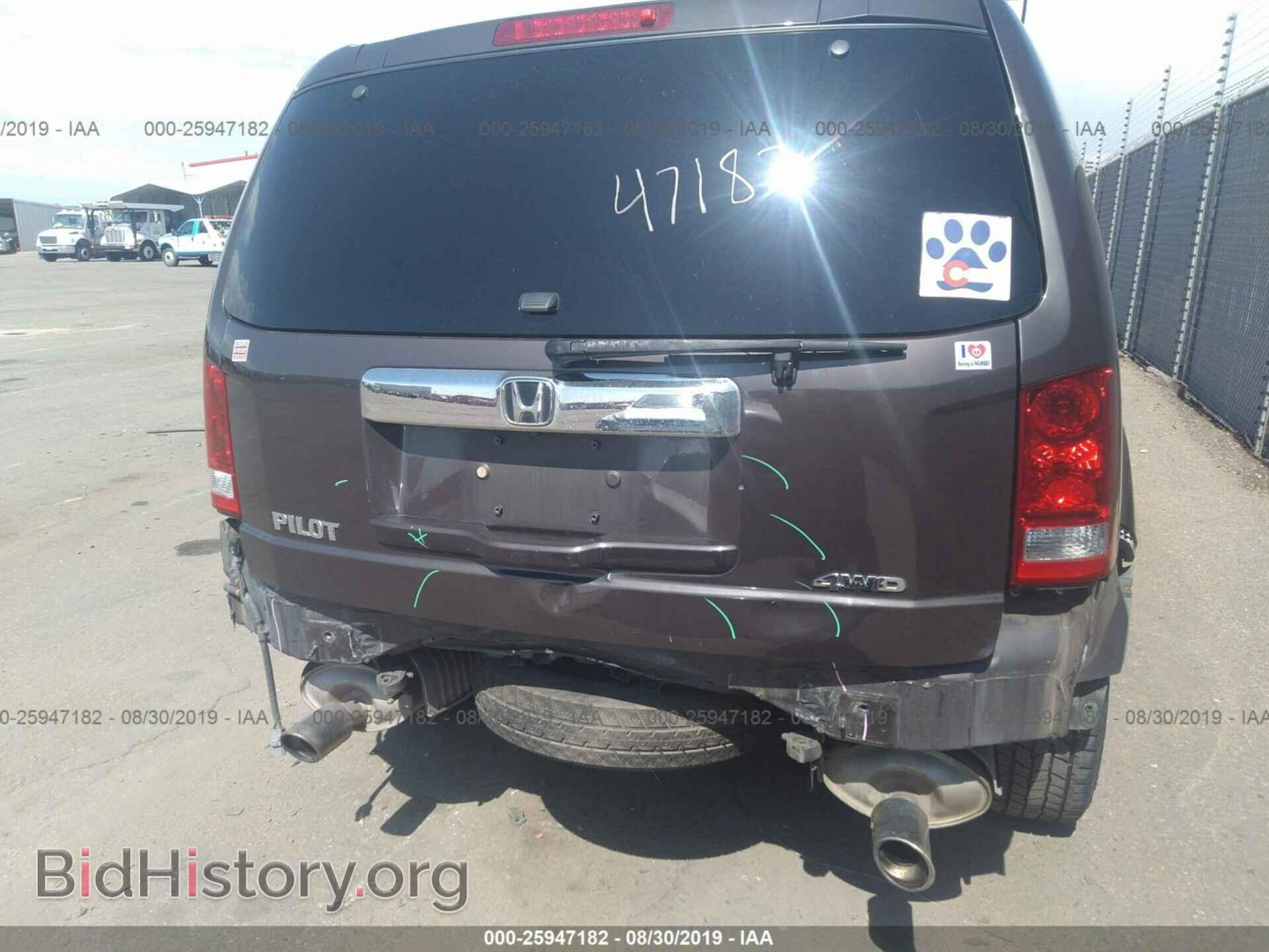 2013 HONDA PILOT - VIN: 5FNYF4H57DB004675 - Фото 6