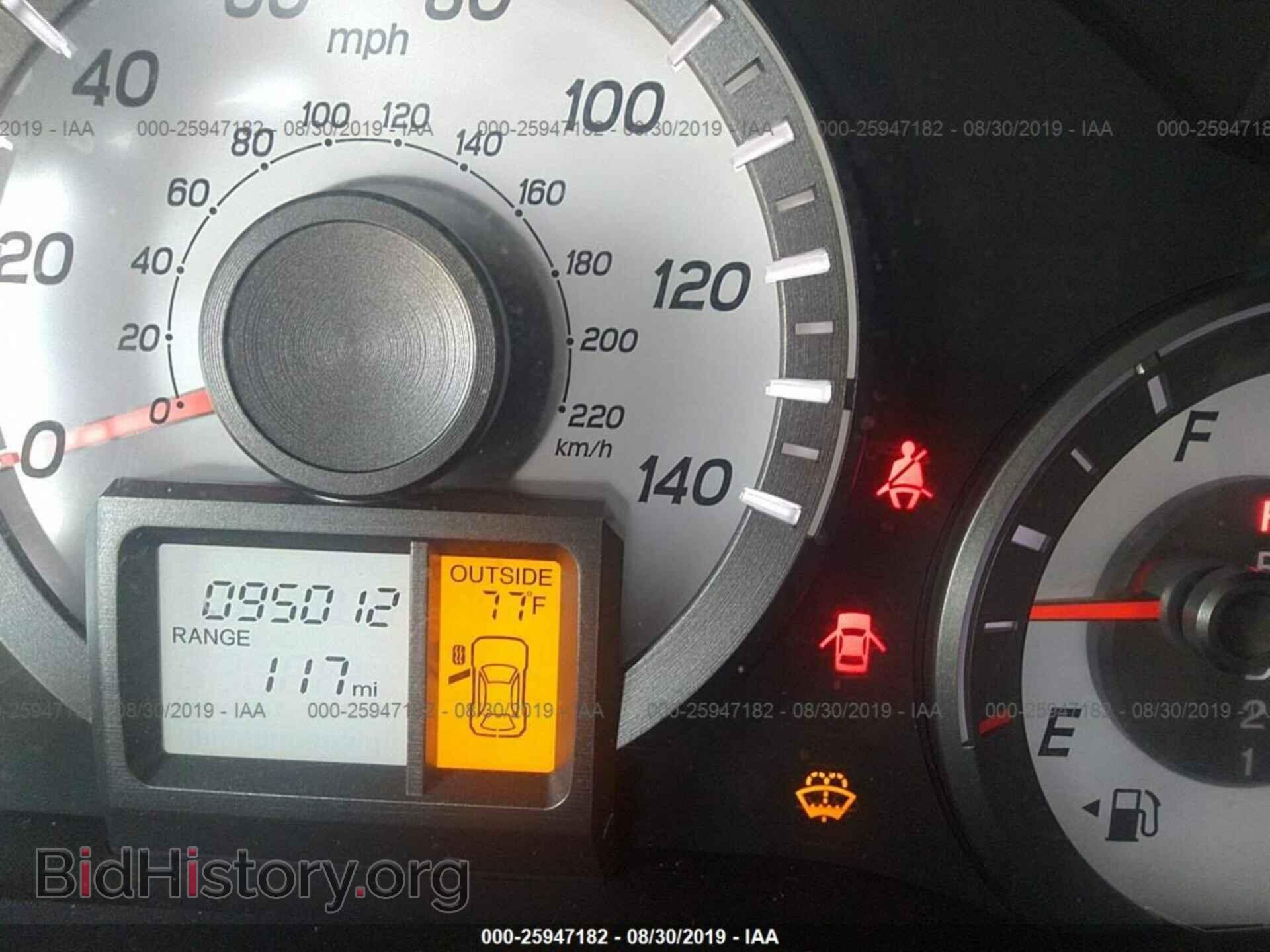 2013 HONDA PILOT - VIN: 5FNYF4H57DB004675 - Фото 7