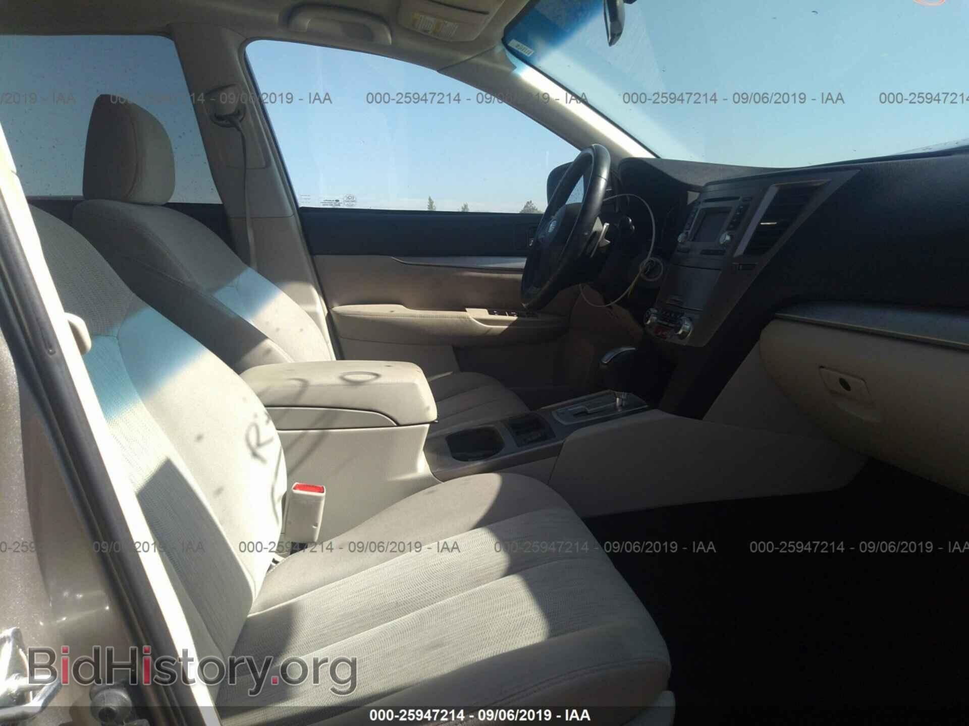 2014 SUBARU OUTBACK - VIN: 4S4BRBCC2E3298424 - Photo 5