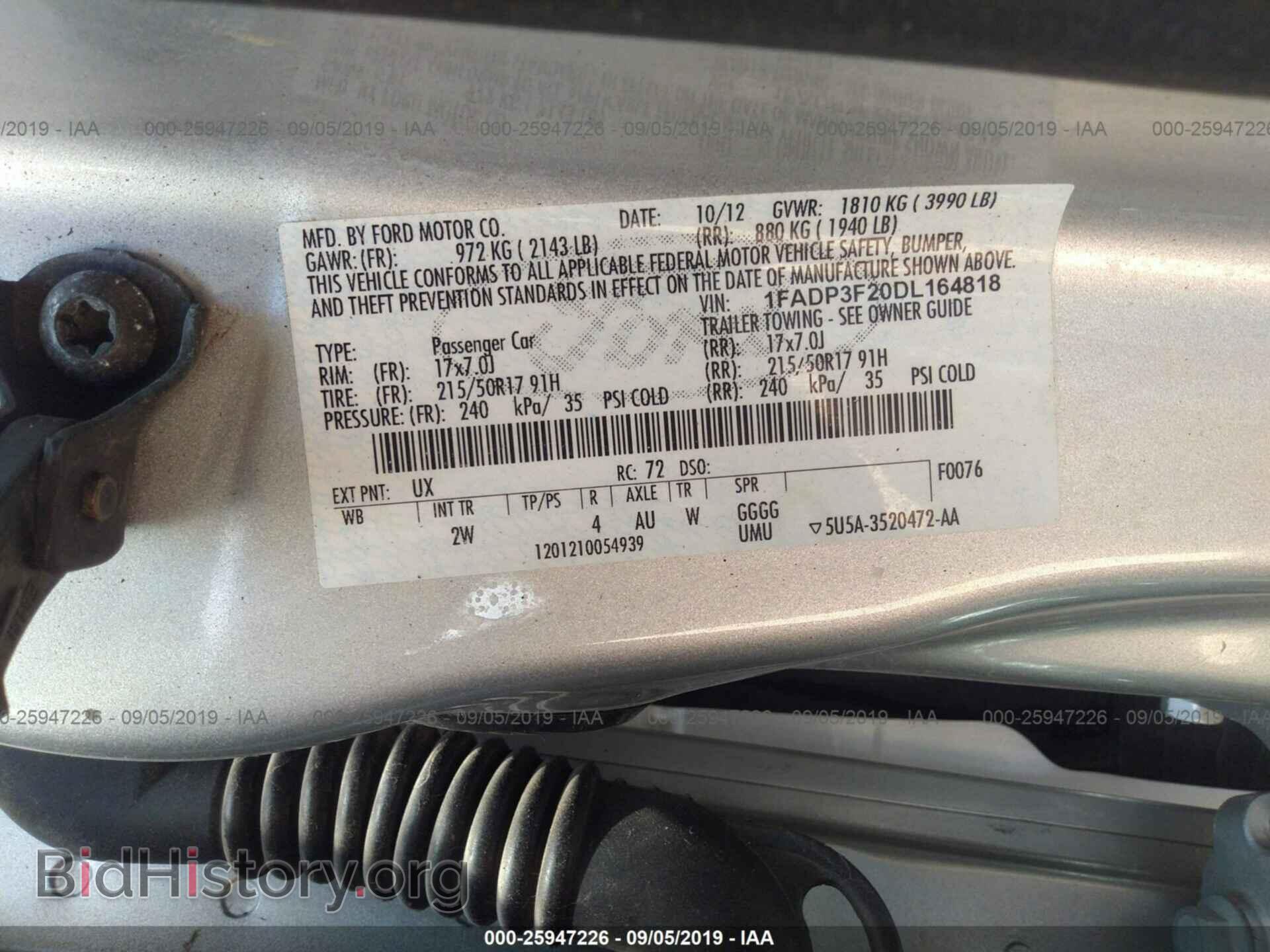 2013 FORD FOCUS - VIN: 1FADP3F20DL164818 - Фото 9