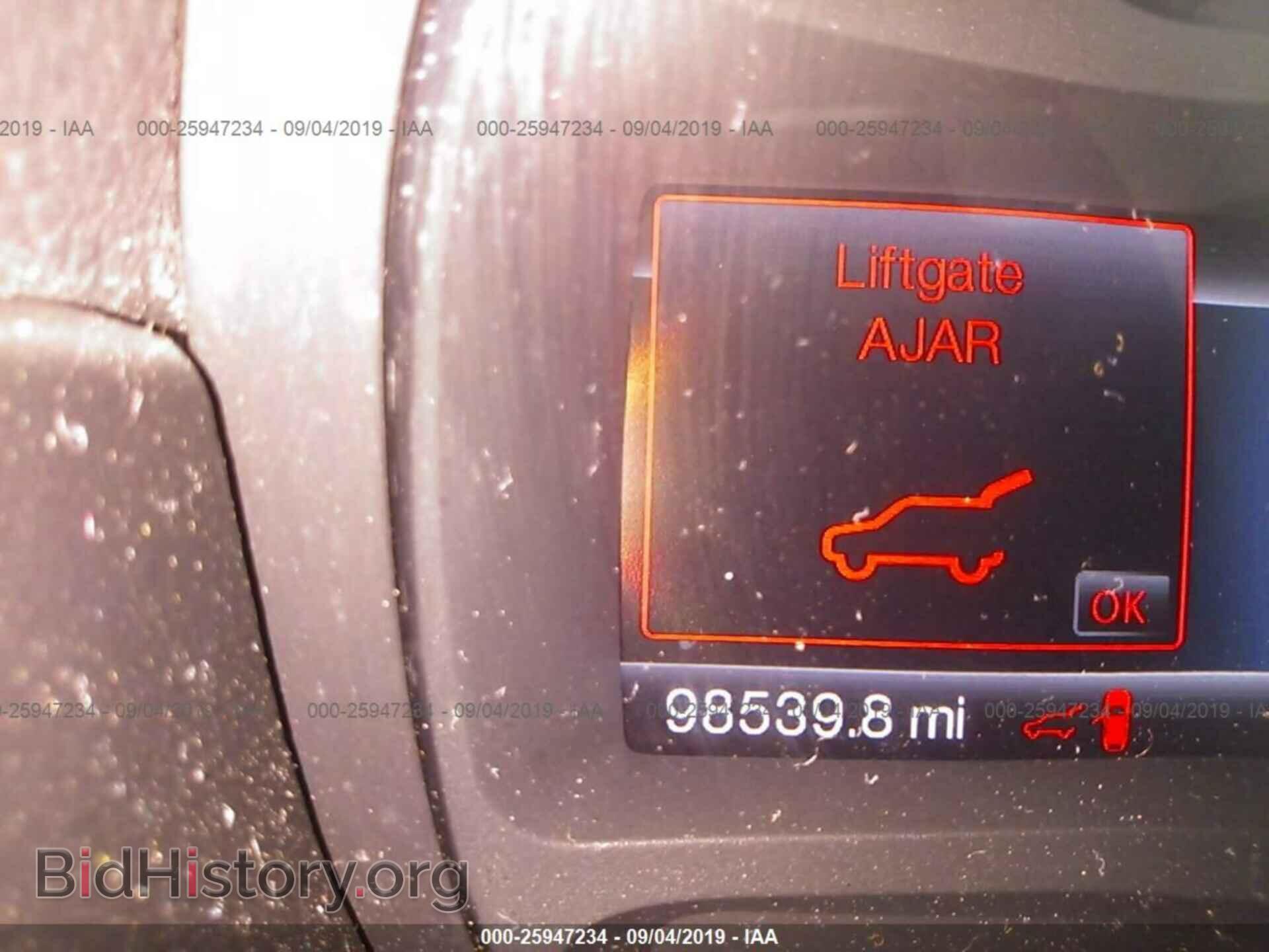 2013 FORD EDGE - VIN: 2FMDK3AK2DBE37575 - Фото 7