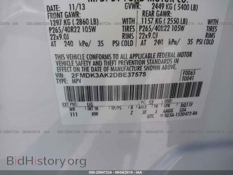 2013 Ford EDGE (VIN 2FMDK3AK2DBE37575) — photo 9 of 10