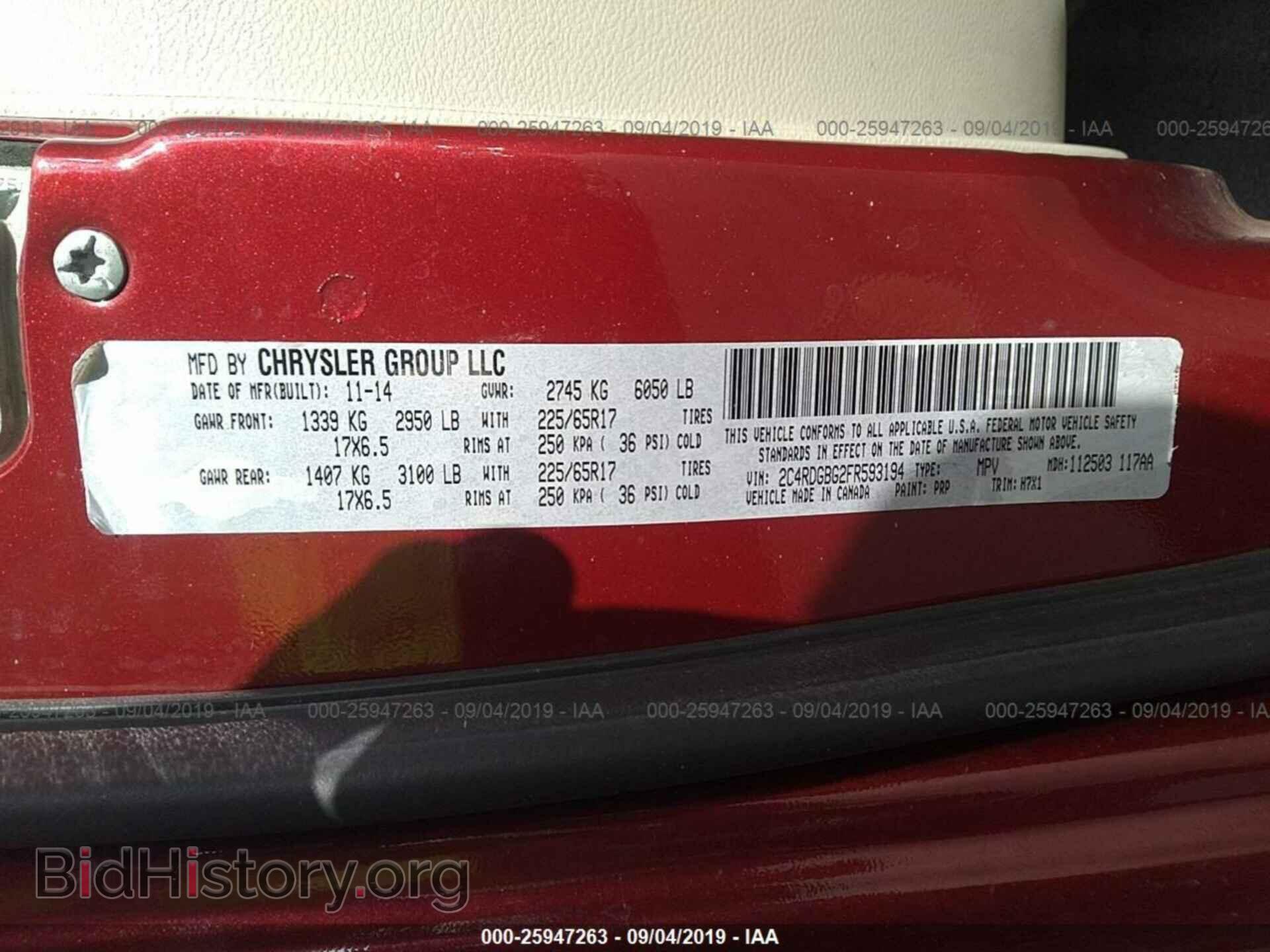 2015 DODGE GRAND CARAVAN - VIN: 2C4RDGBG2FR593194 - Фото 9