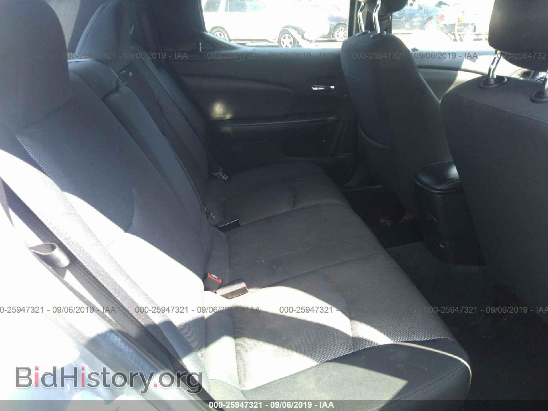 2014 DODGE AVENGER - VIN: 1C3CDZAB7EN199780 - Photo 8