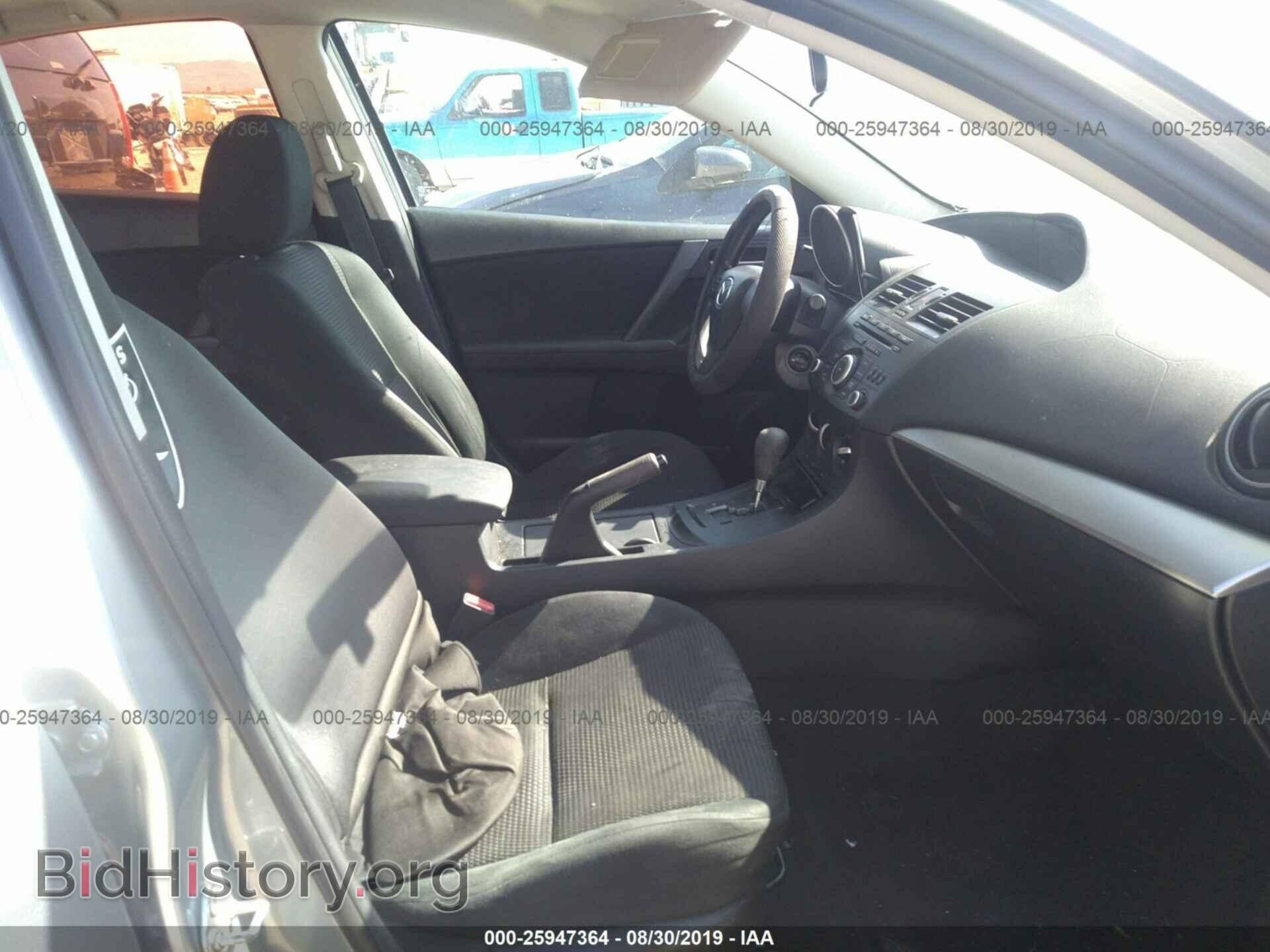 2012 MAZDA 3 - VIN: JM1BL1UG8C1575863 - Фото 5