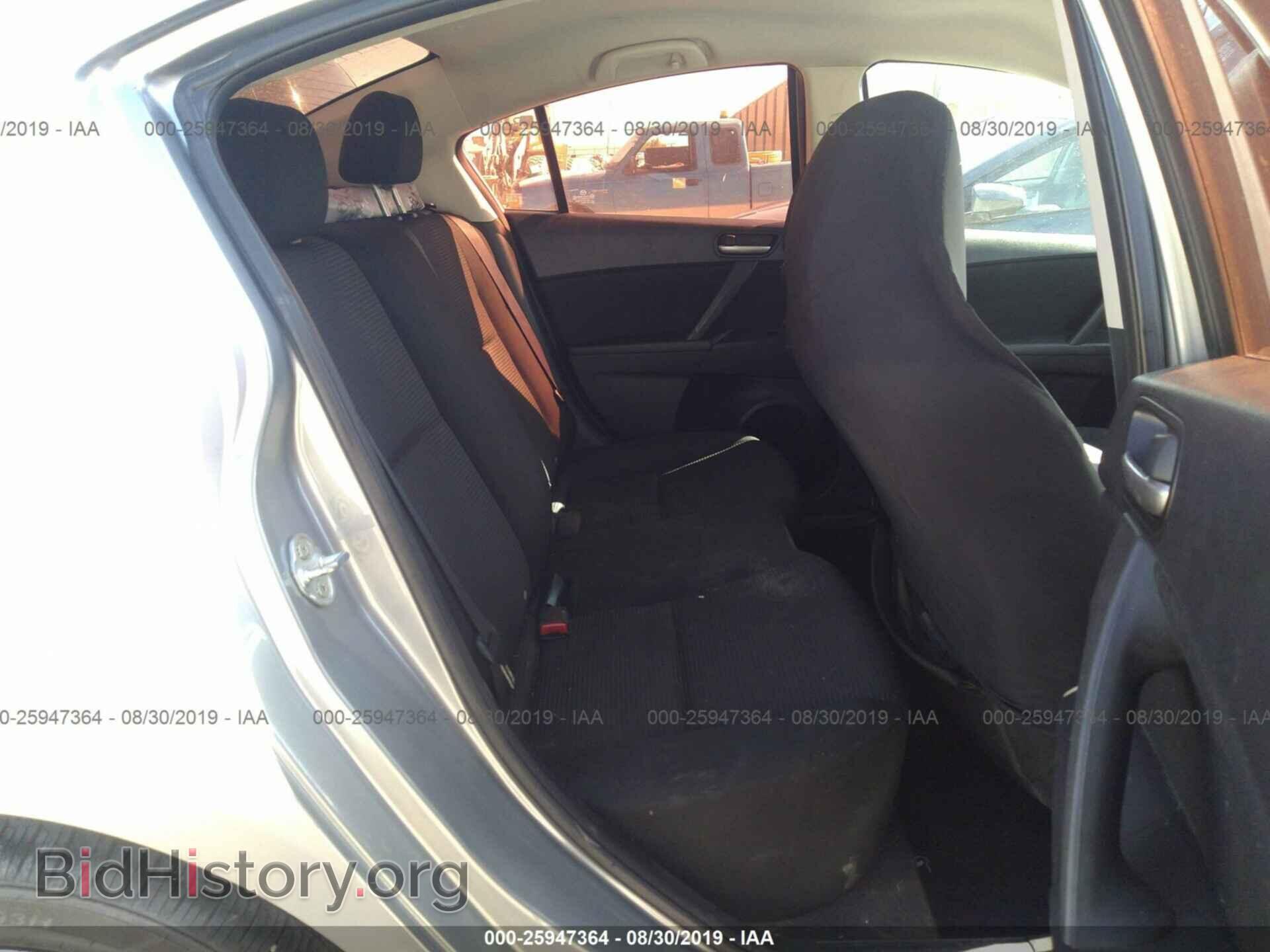 2012 MAZDA 3 - VIN: JM1BL1UG8C1575863 - Фото 8
