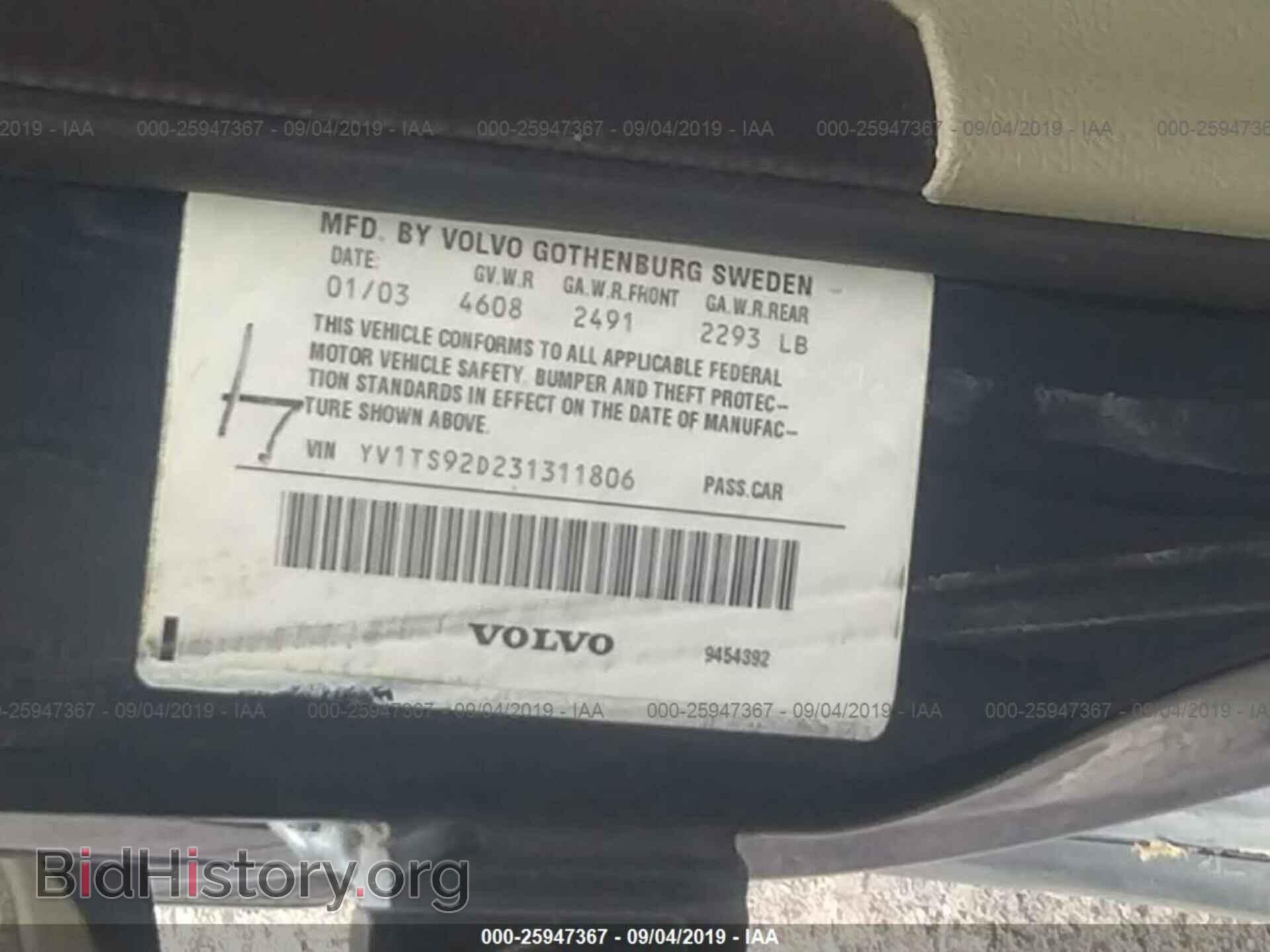 2003 VOLVO S80 - VIN: YV1TS92D231311806 - Photo 9