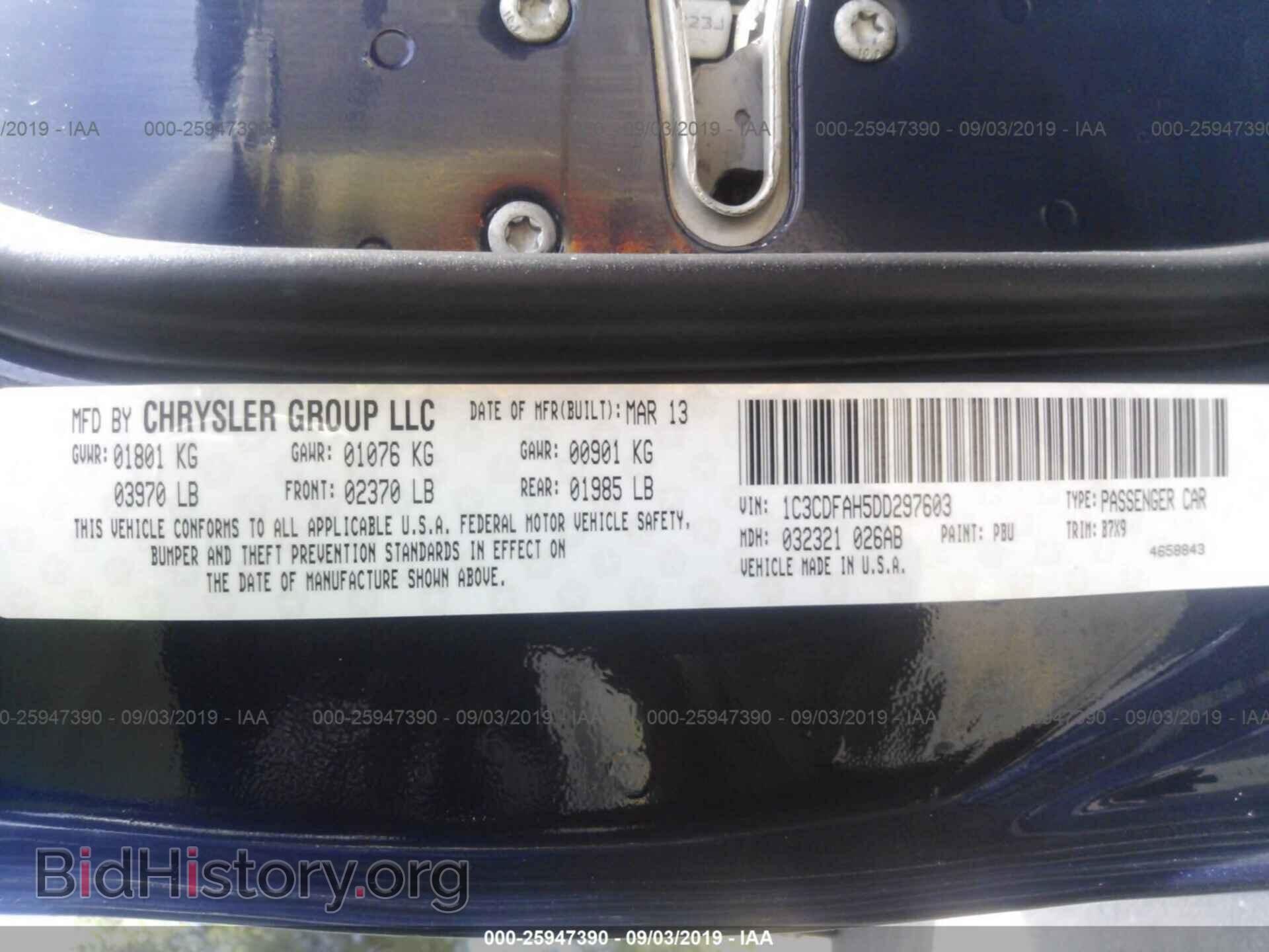 2013 DODGE DART - VIN: 1C3CDFAH5DD297603 - Photo 9