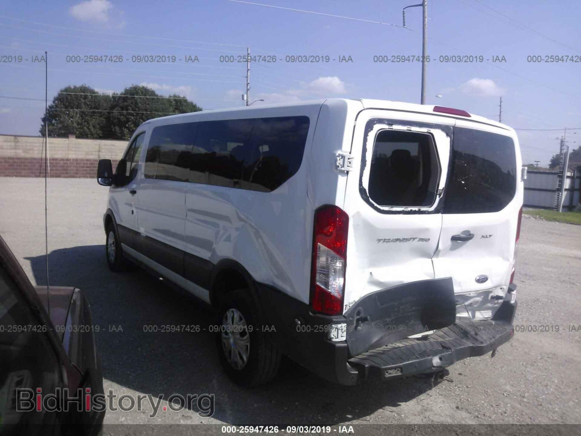2016 FORD TRANSIT - VIN: 1FBZX2ZM7GKB07652 - Фото 3