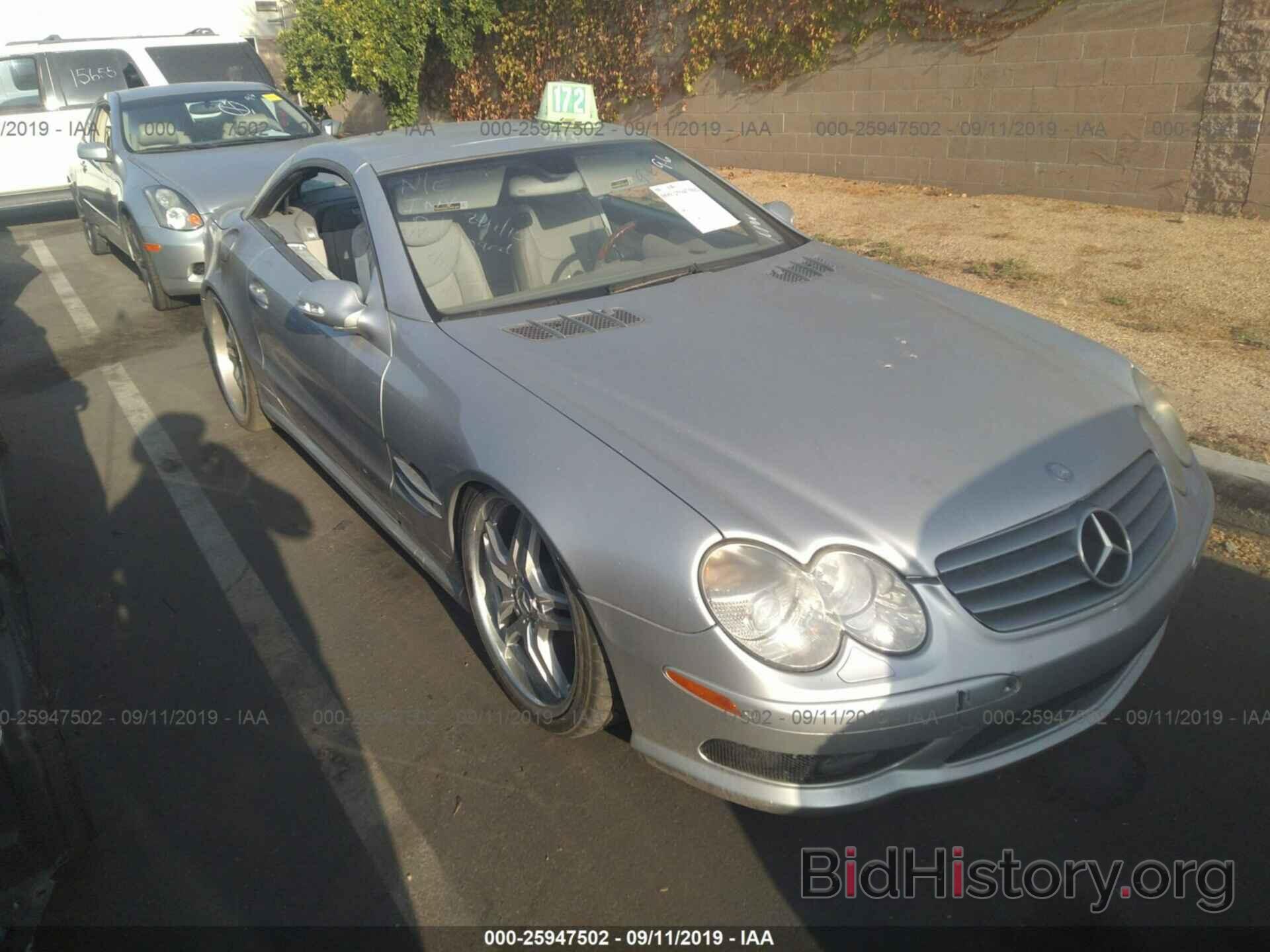 Фотография WDBSK75F43F023760 - MERCEDES-BENZ SL 2003