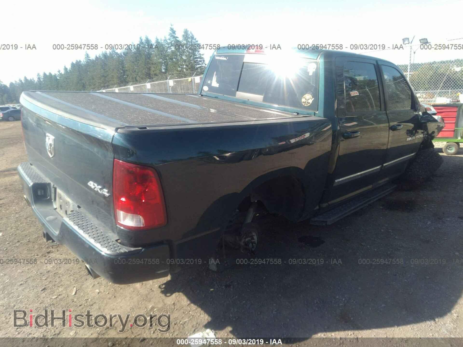 2011 DODGE RAM 1500 - VIN: 1D7RV1CT2BS662597 - Фото 4