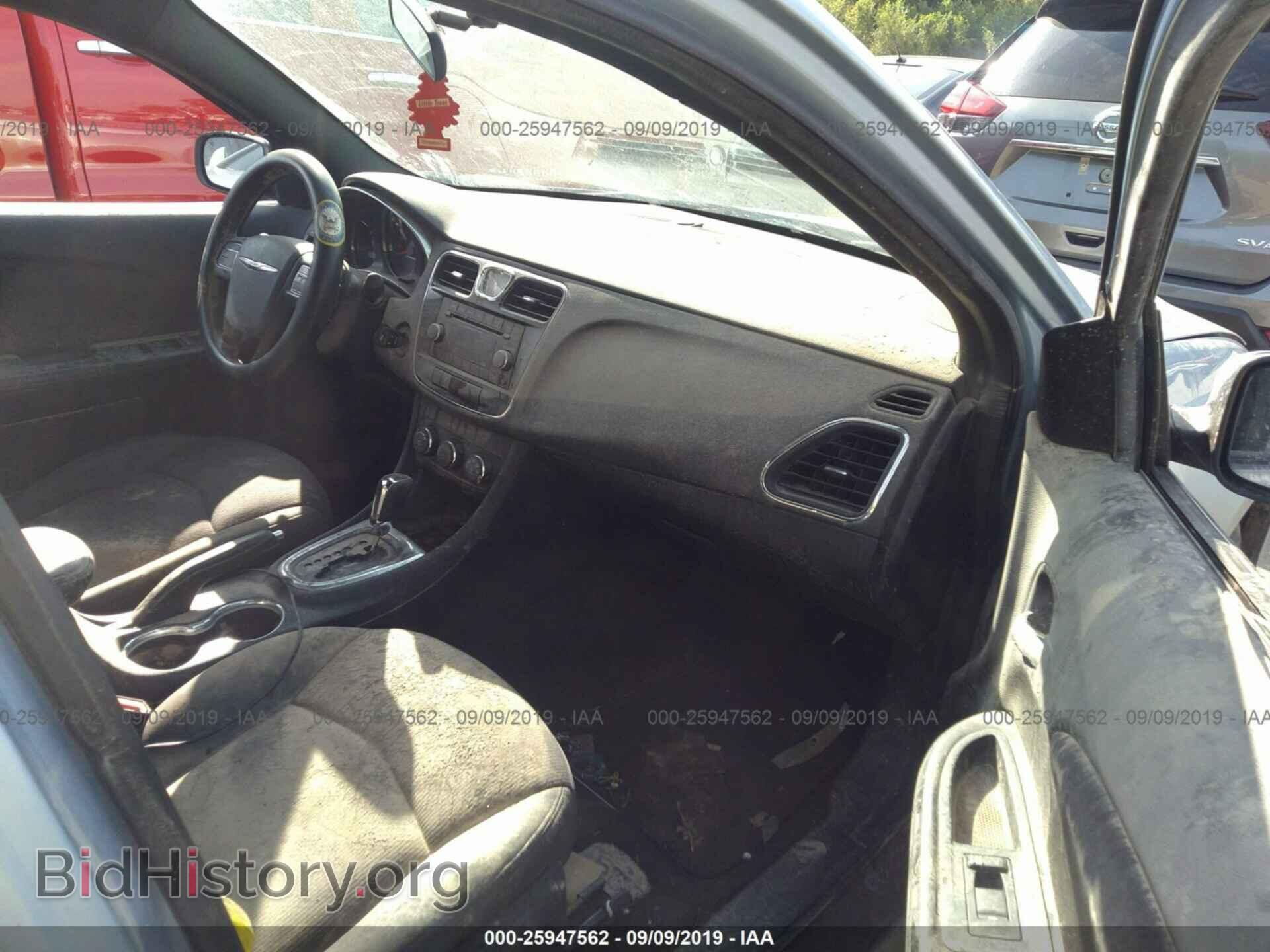 2014 CHRYSLER 200 - VIN: 1C3CCBAB6EN141315 - Фото 5