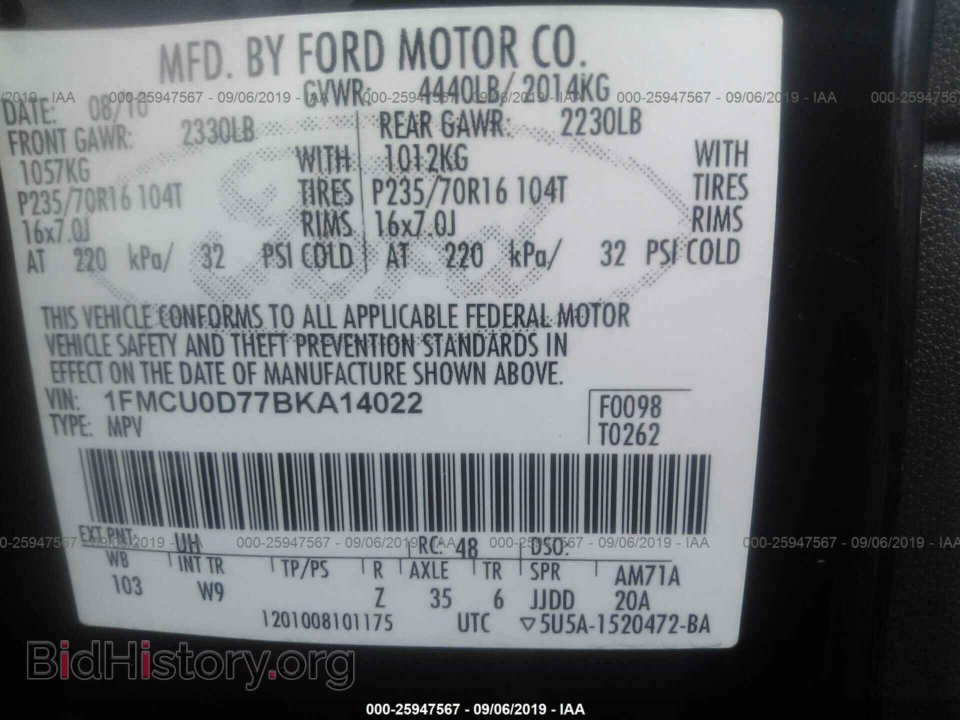 2011 FORD ESCAPE - VIN: 1FMCU0D77BKA14022 - Фото 9