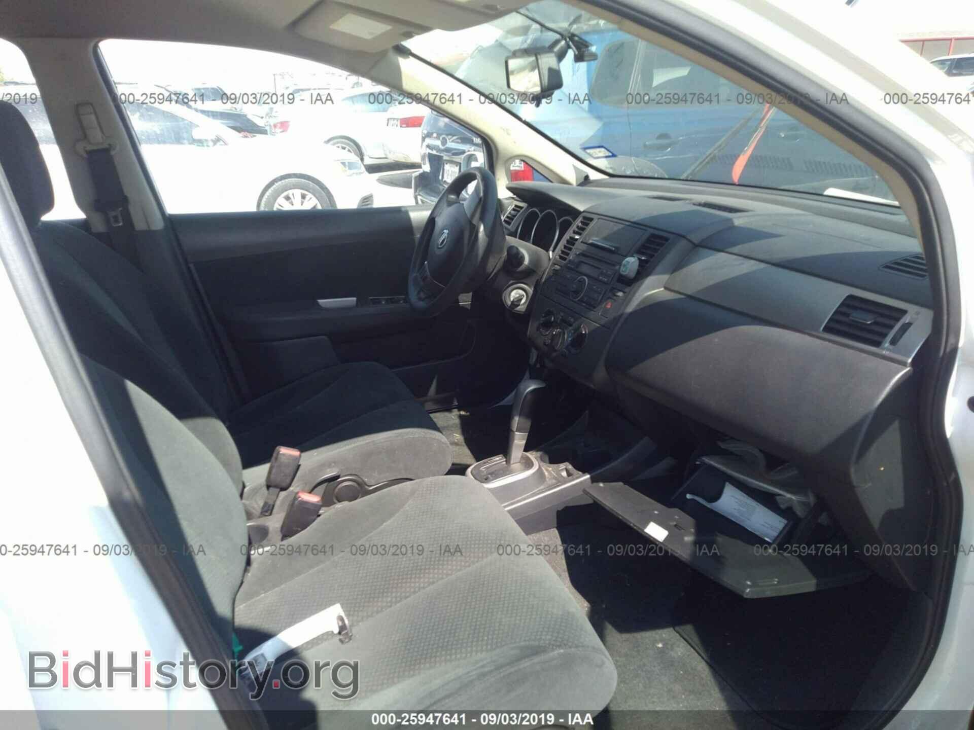 2012 NISSAN VERSA - VIN: 3N1BC1CP5CK223293 - Photo 5