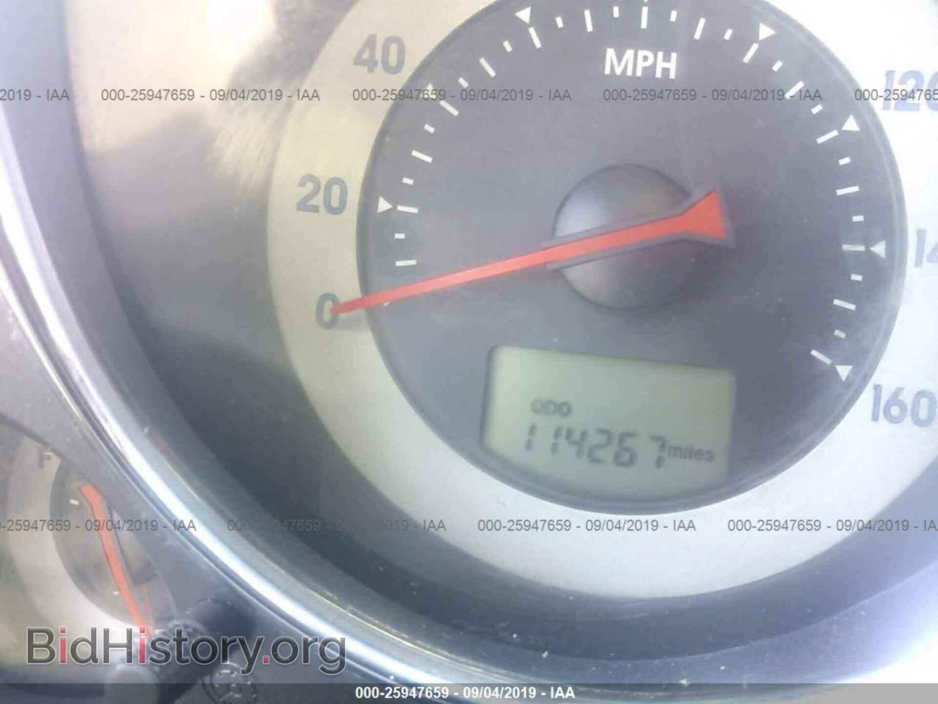 2012 MITSUBISHI ECLIPSE - VIN: 4A37L2EF1CE003184 - Фото 7