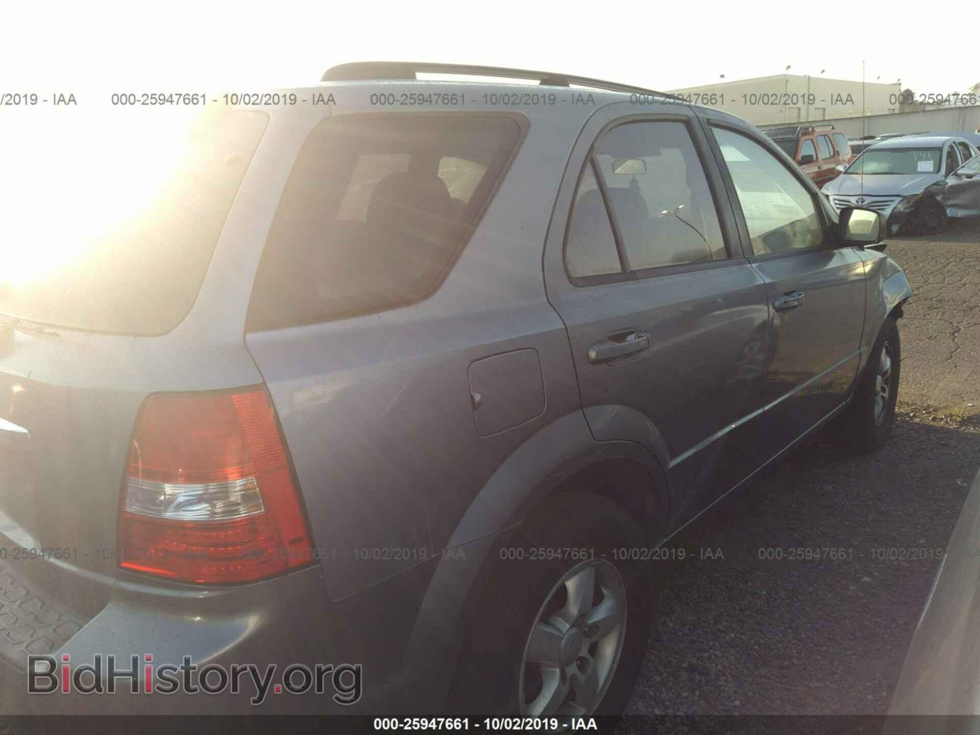 2008 KIA SORENTO - VIN: KNDJD735485764862 - Фото 4
