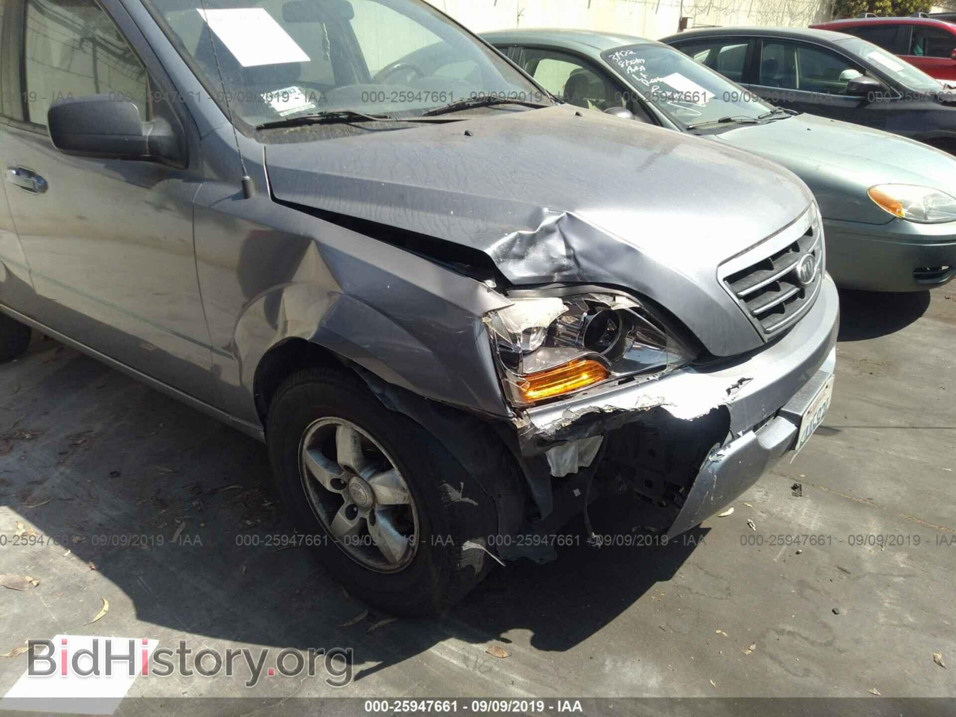 2008 KIA SORENTO - VIN: KNDJD735485764862 - Фото 6
