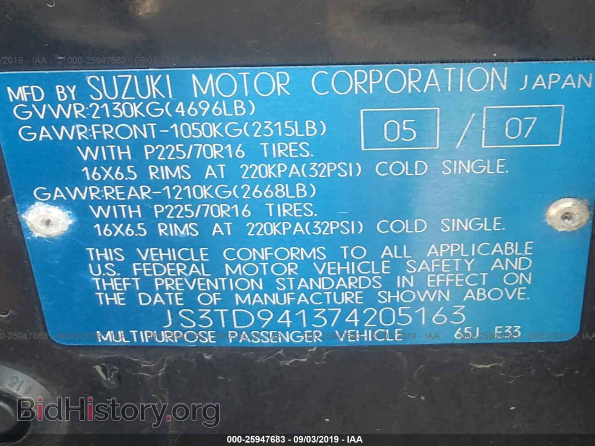 2007 SUZUKI GRAND VITARA - VIN: JS3TD941374205163 - Фото 9