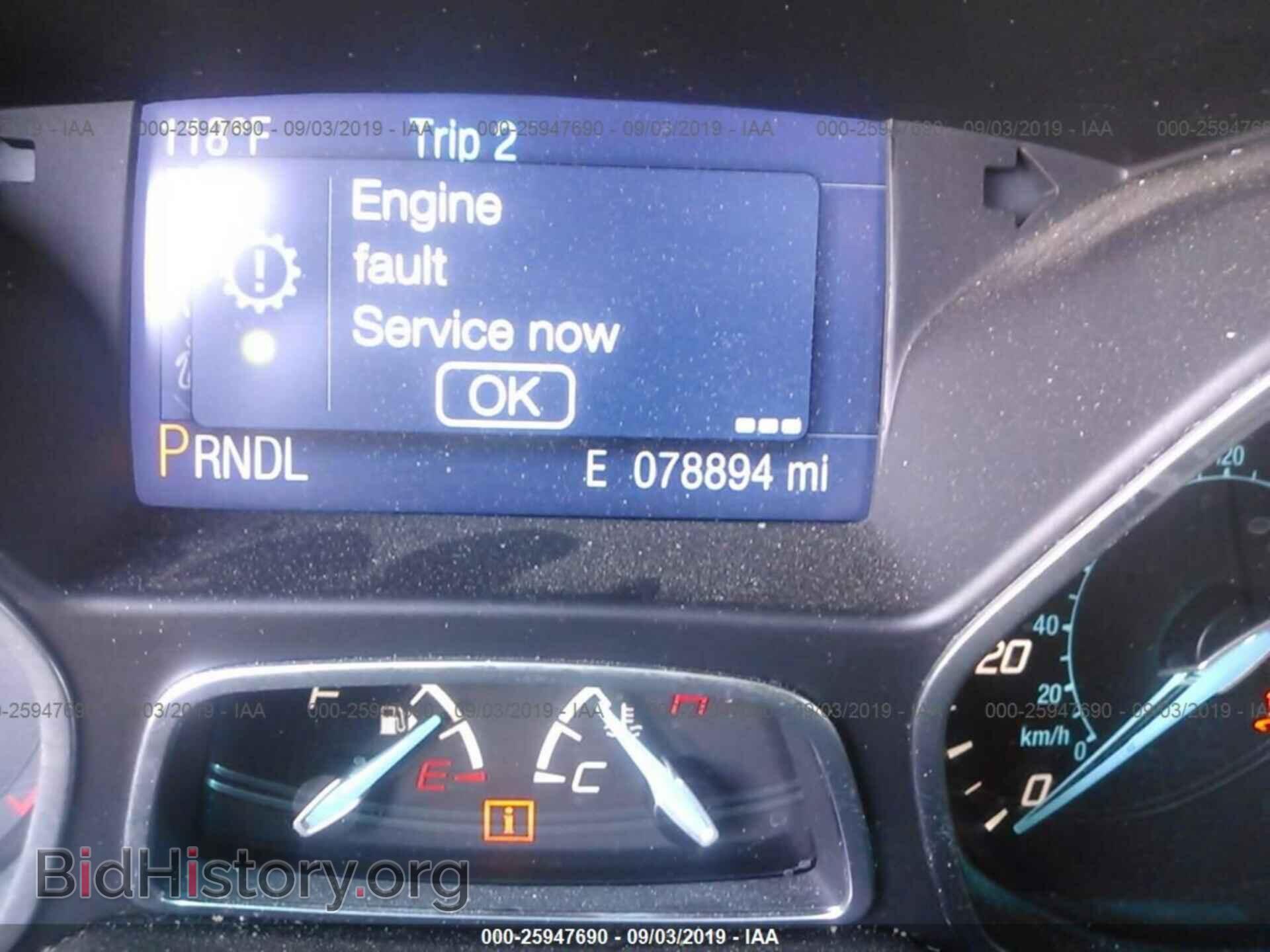 2014 FORD FOCUS - VIN: 1FADP3F26EL123739 - Photo 7