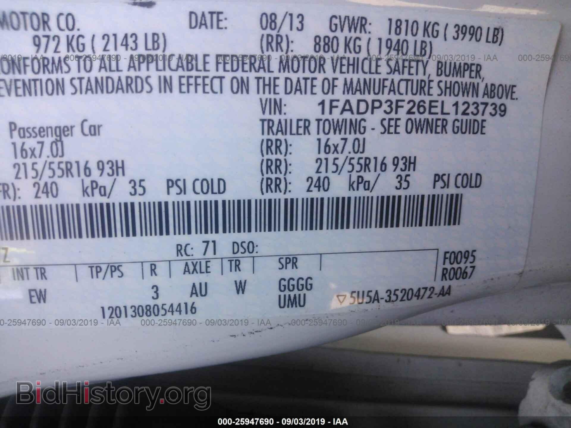 2014 FORD FOCUS - VIN: 1FADP3F26EL123739 - Photo 9