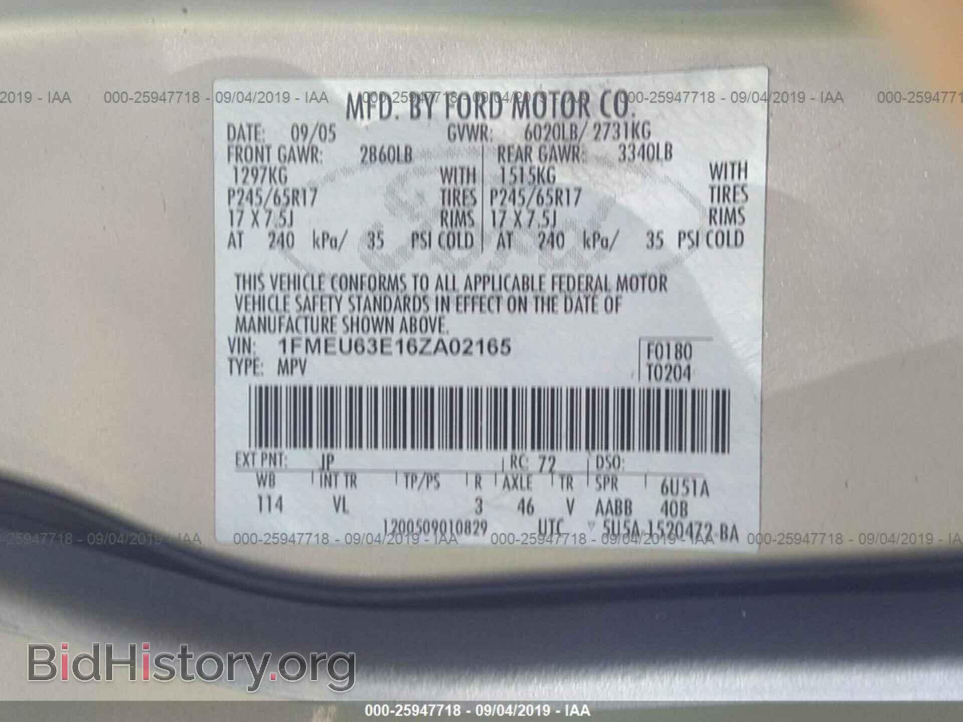 2006 FORD EXPLORER - VIN: 1FMEU63E16ZA02165 - Фото 9