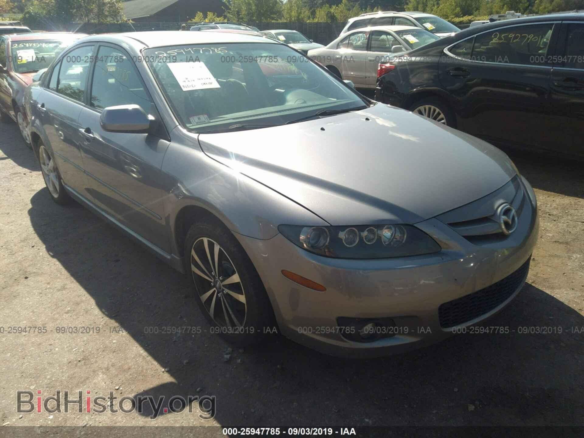 Фотография 1YVHP84D065M33558 - MAZDA 6 2006