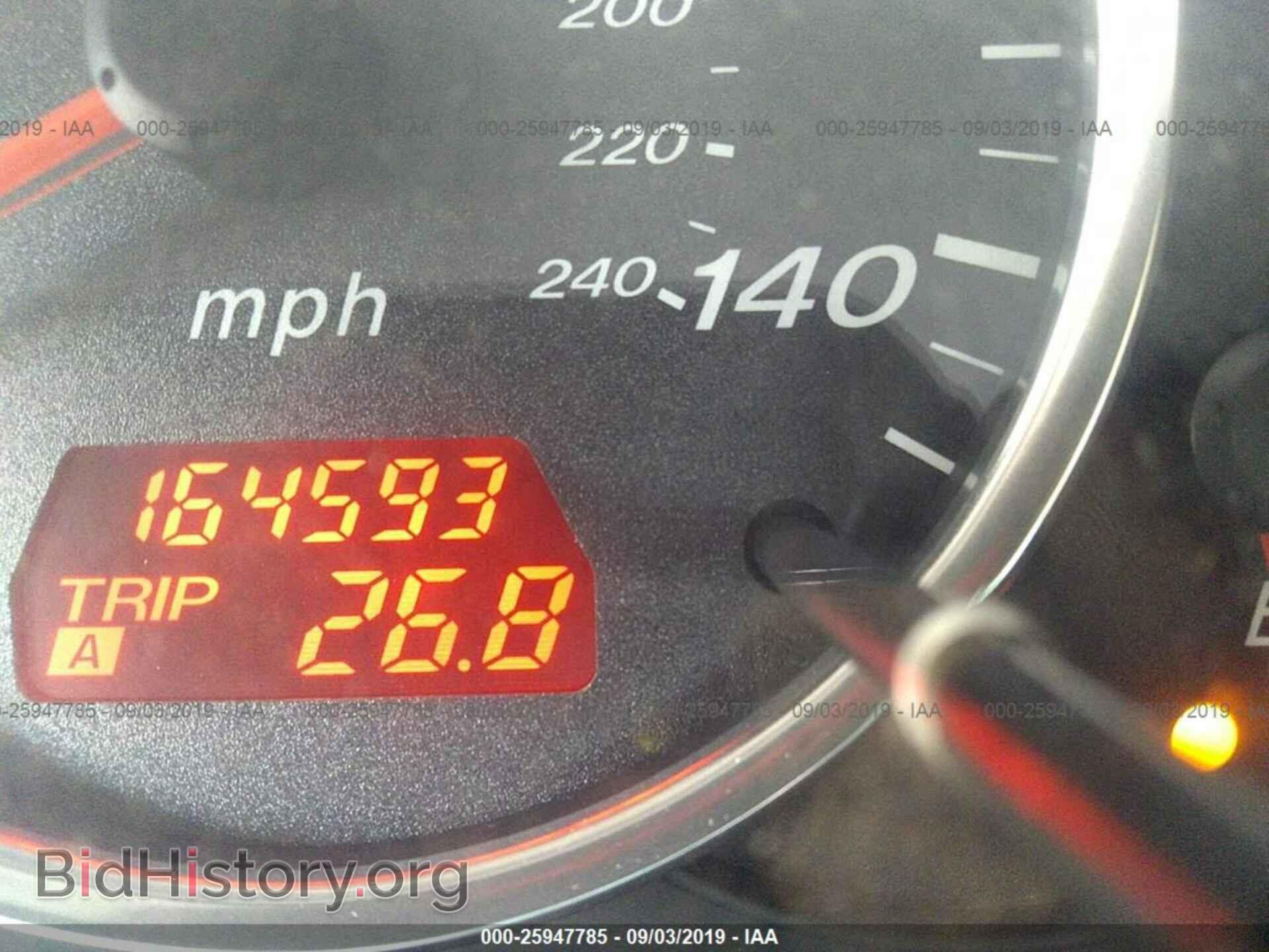 2006 MAZDA 6 - VIN: 1YVHP84D065M33558 - Фото 7