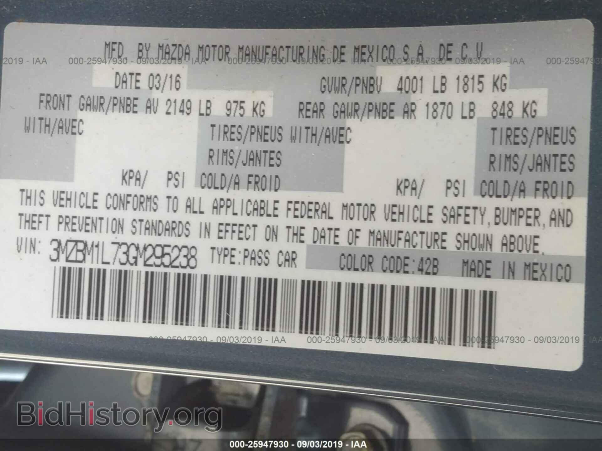 2016 MAZDA 3 - VIN: 3MZBM1L73GM295238 - Фото 9