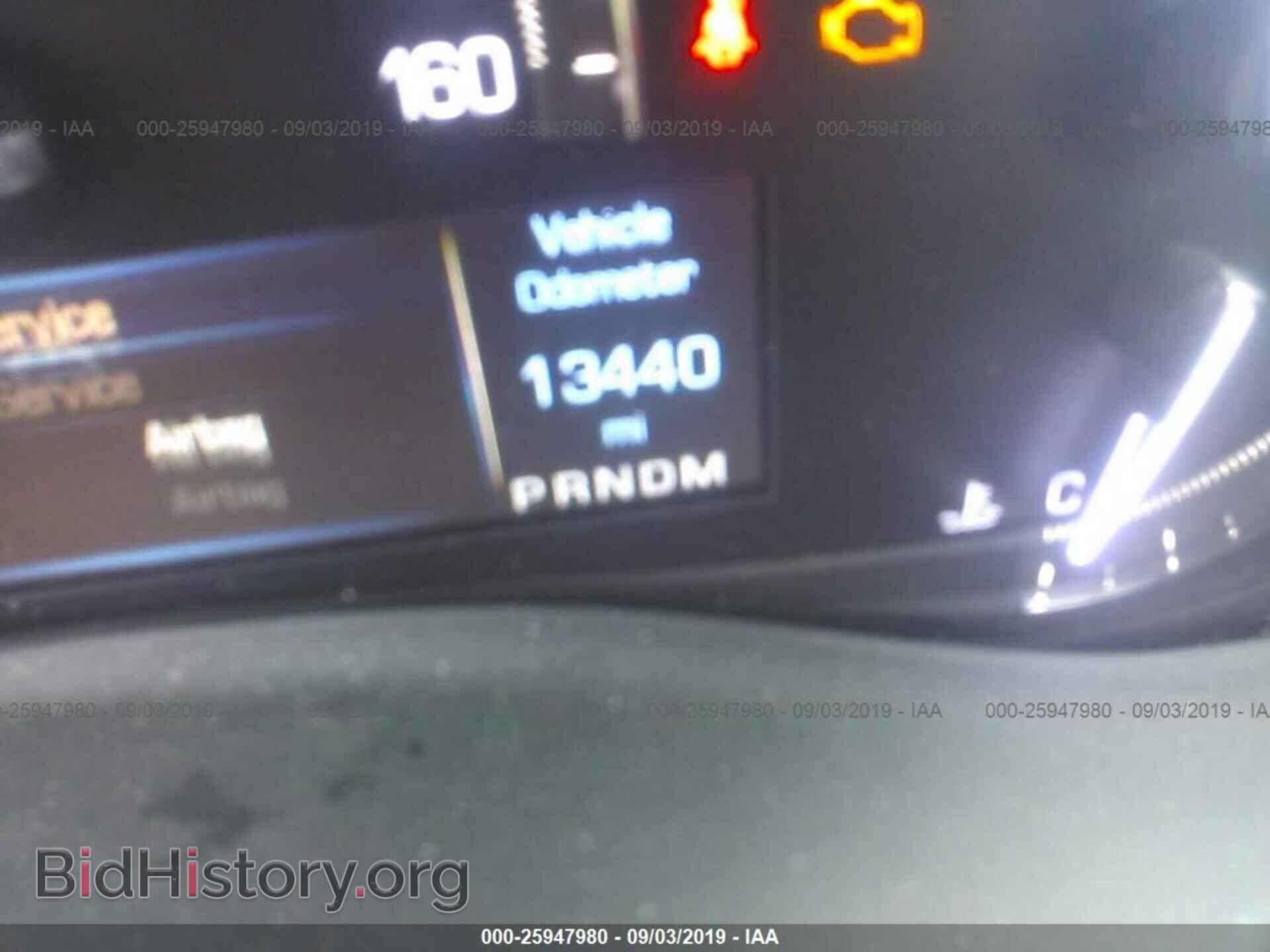 2017 CADILLAC ATS - VIN: 1G6AG5RX2H0133113 - Фото 7