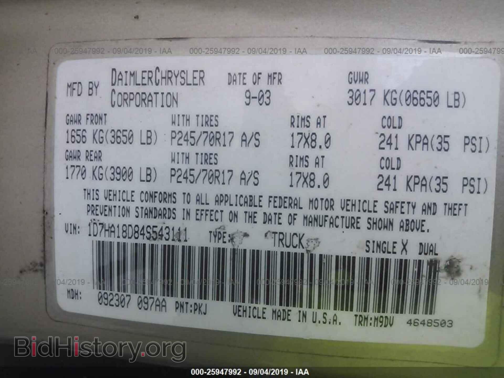 2004 DODGE RAM 1500 - VIN: 1D7HA18D84S543111 - Фото 9