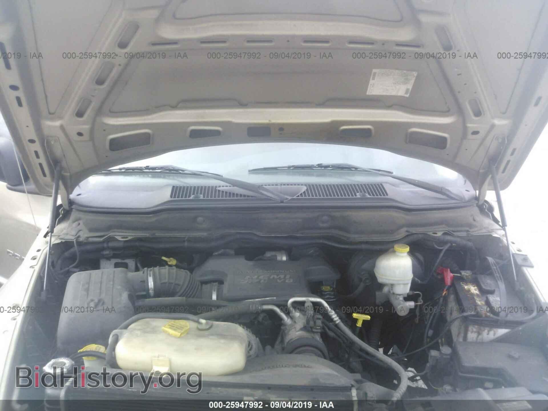 2004 DODGE RAM 1500 - VIN: 1D7HA18D84S543111 - Фото 10