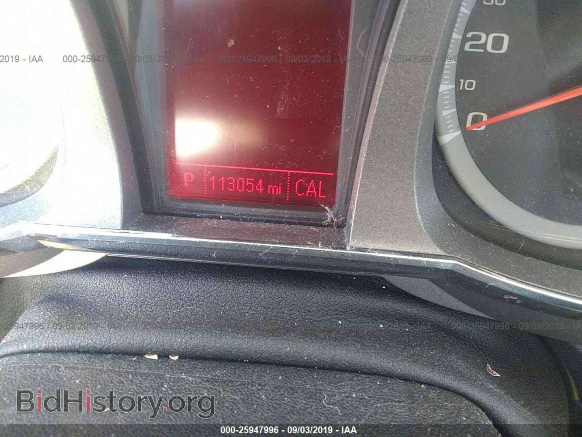 2013 GMC TERRAIN - VIN: 2GKFLXE32D6227060 - Photo 7