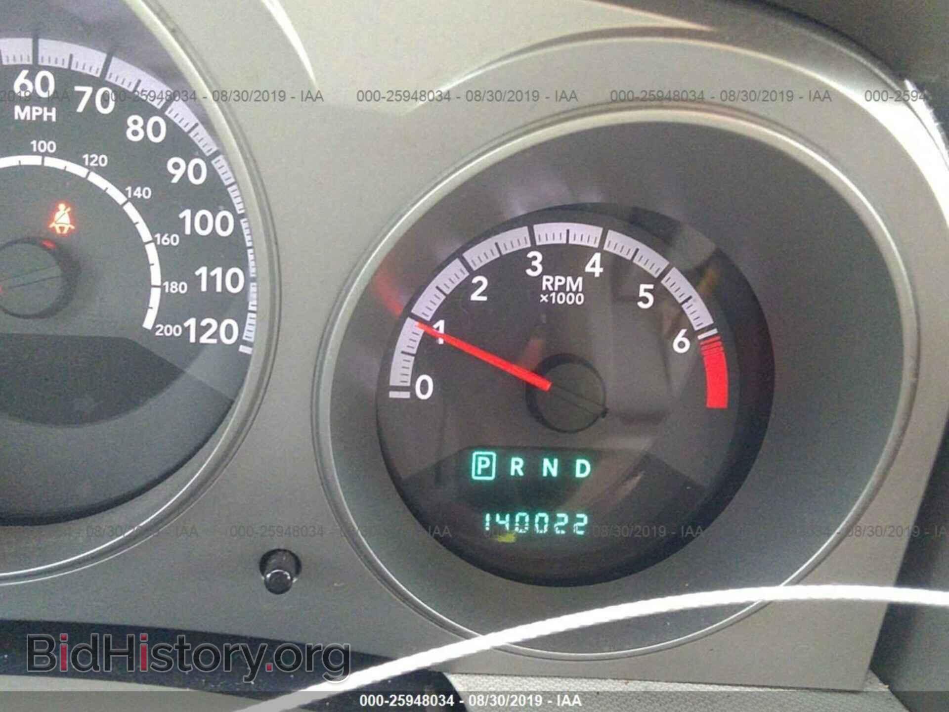 2010 DODGE AVENGER - VIN: 1B3CC4FB2AN165607 - Photo 7