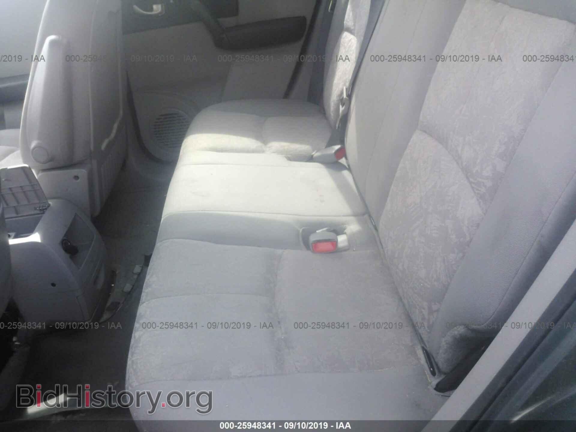 2004 SATURN VUE - VIN: 5GZCZ23DX4S837876 - Фото 8