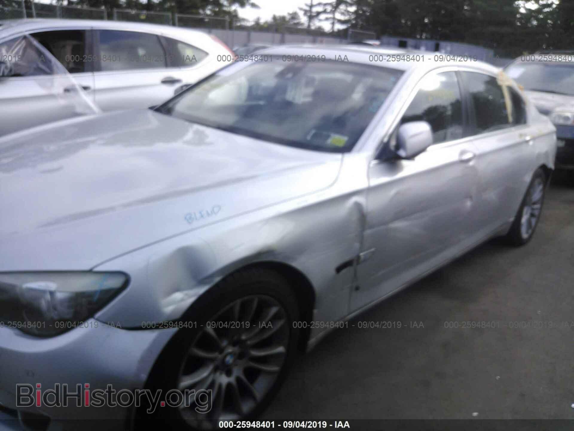 2011 BMW 750 - VIN: WBAKC8C5XBC432986 - Фото 6