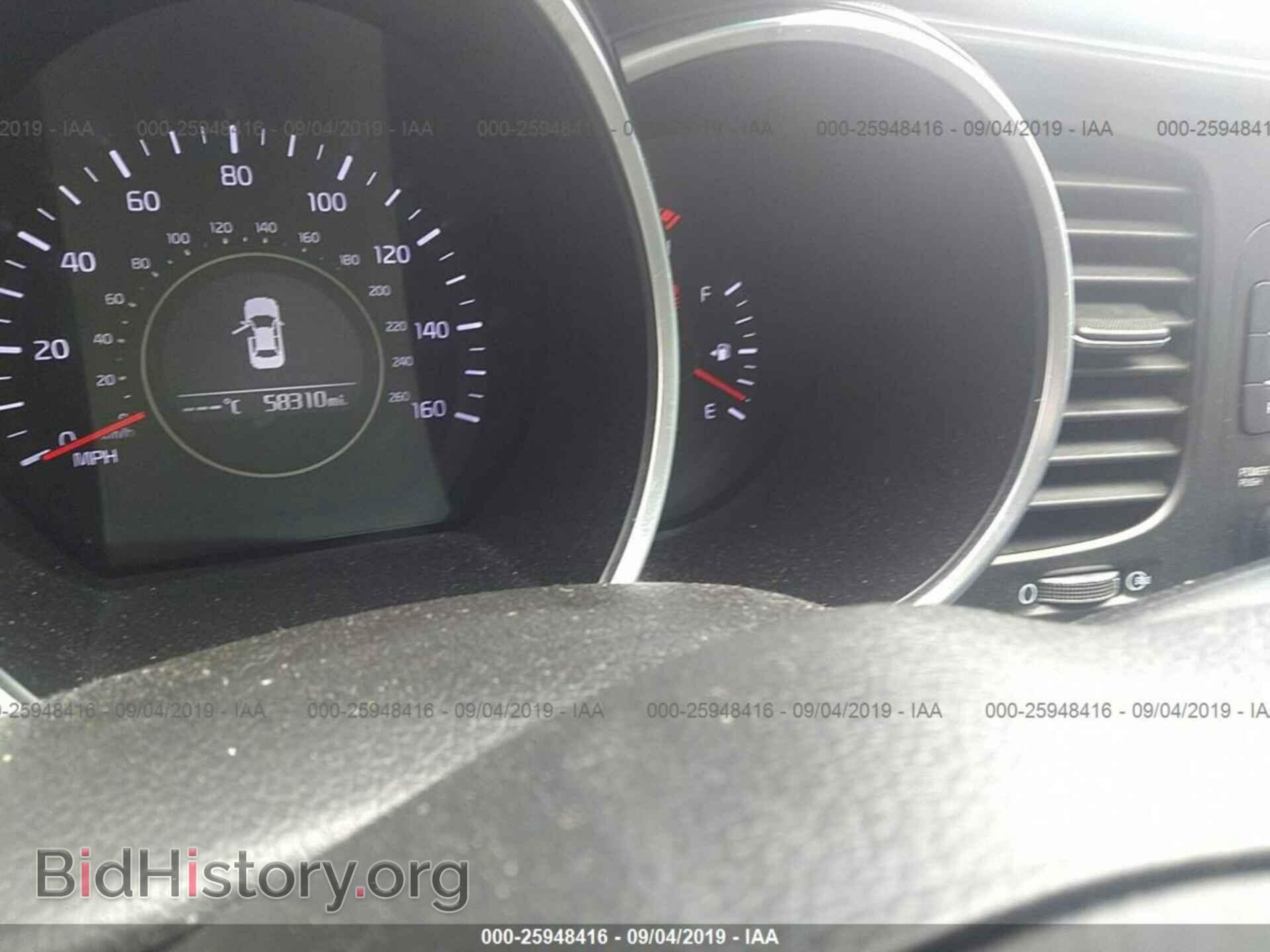 2015 KIA OPTIMA - VIN: KNAGM4A74F5626844 - Photo 7