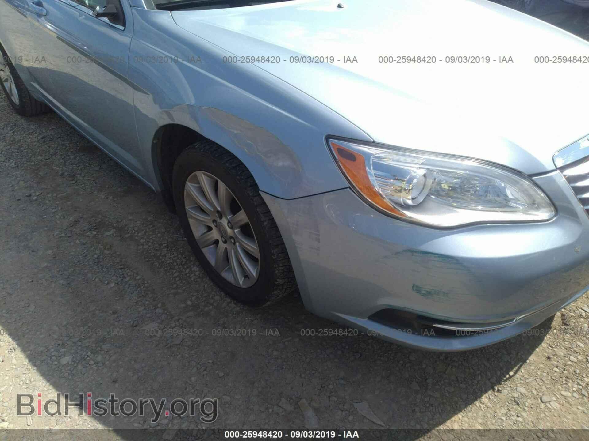 2013 CHRYSLER 200 - VIN: 1C3CCBBB1DN574943 - Фото 6