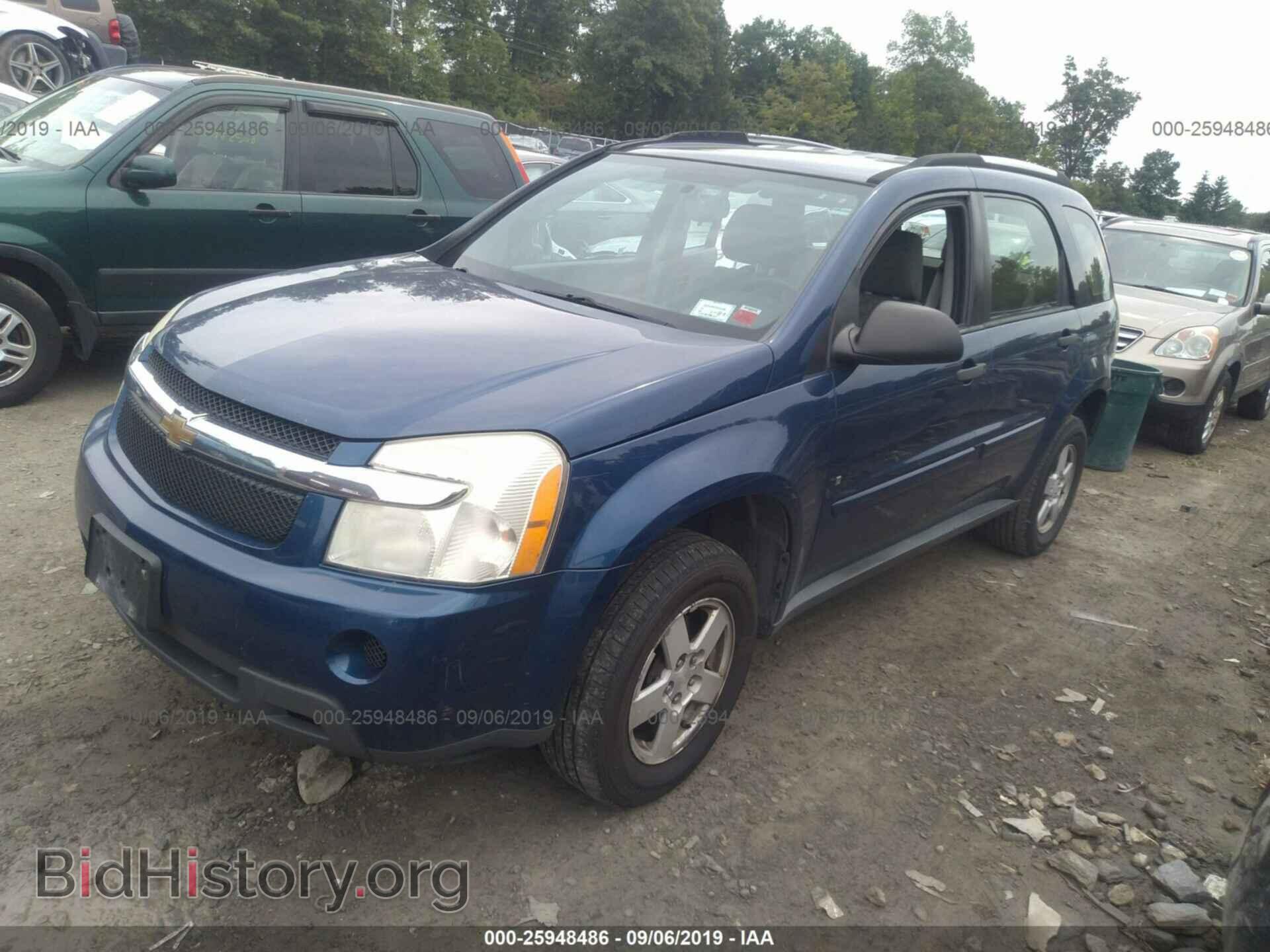2008 CHEVROLET EQUINOX - VIN: 2CNDL23F486324345 - Photo 2