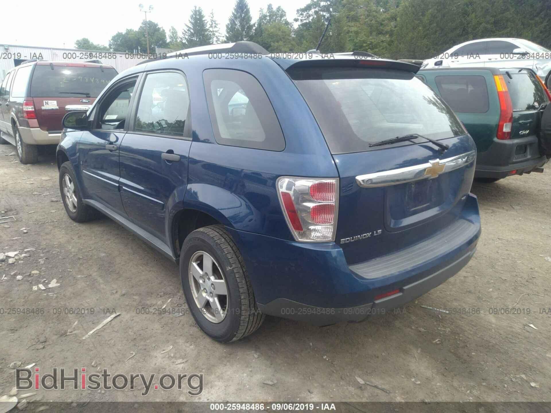 2008 CHEVROLET EQUINOX - VIN: 2CNDL23F486324345 - Photo 3