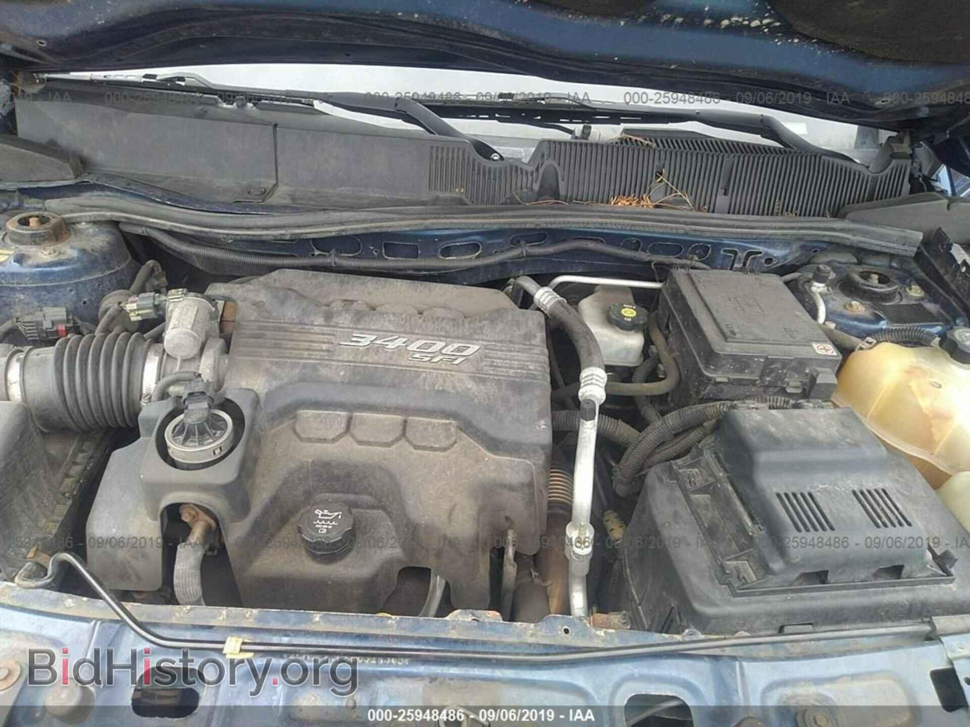 2008 CHEVROLET EQUINOX - VIN: 2CNDL23F486324345 - Photo 10