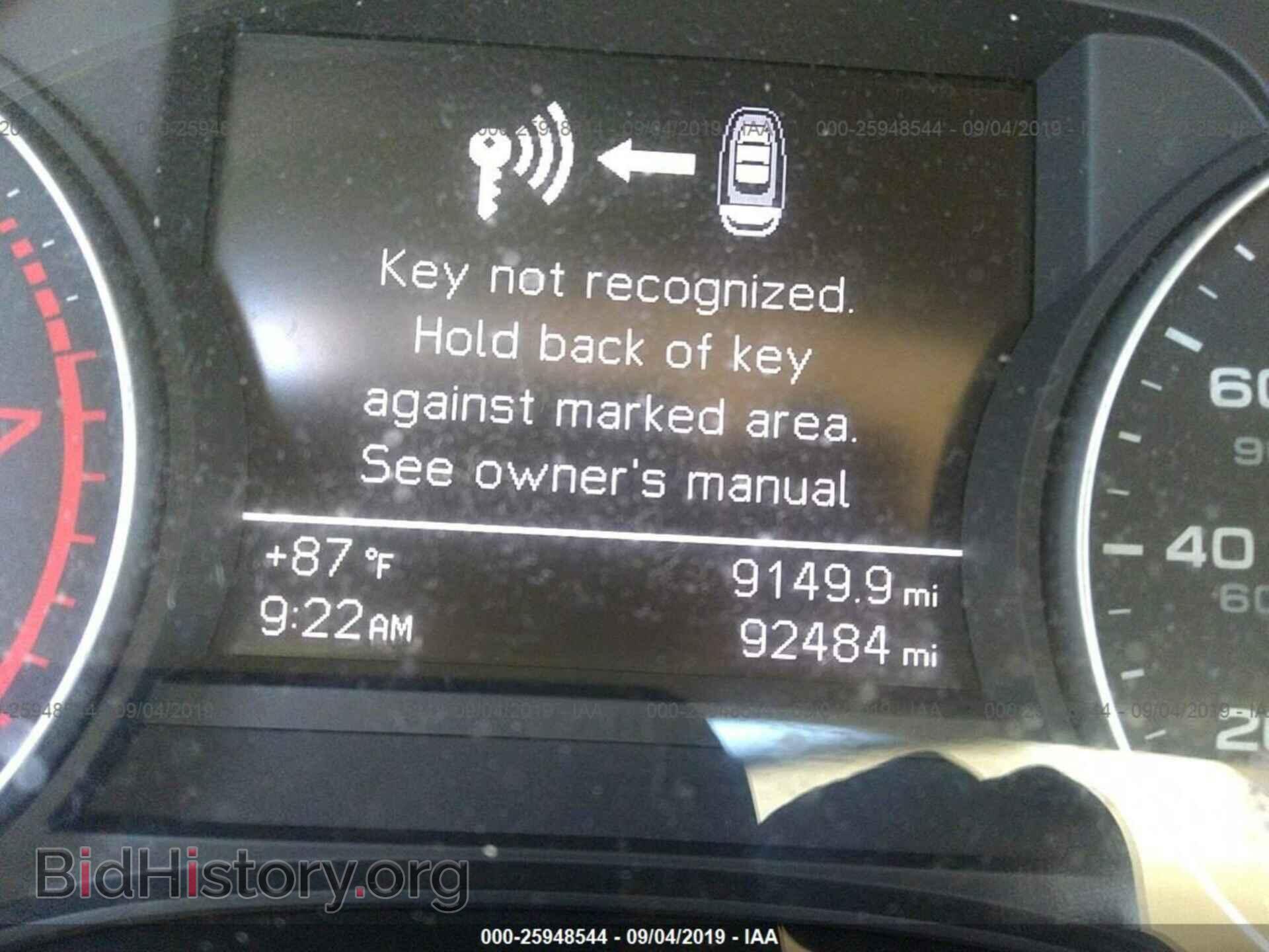 2014 AUDI A6 - VIN: WAUCFAFC2EN037044 - Photo 7