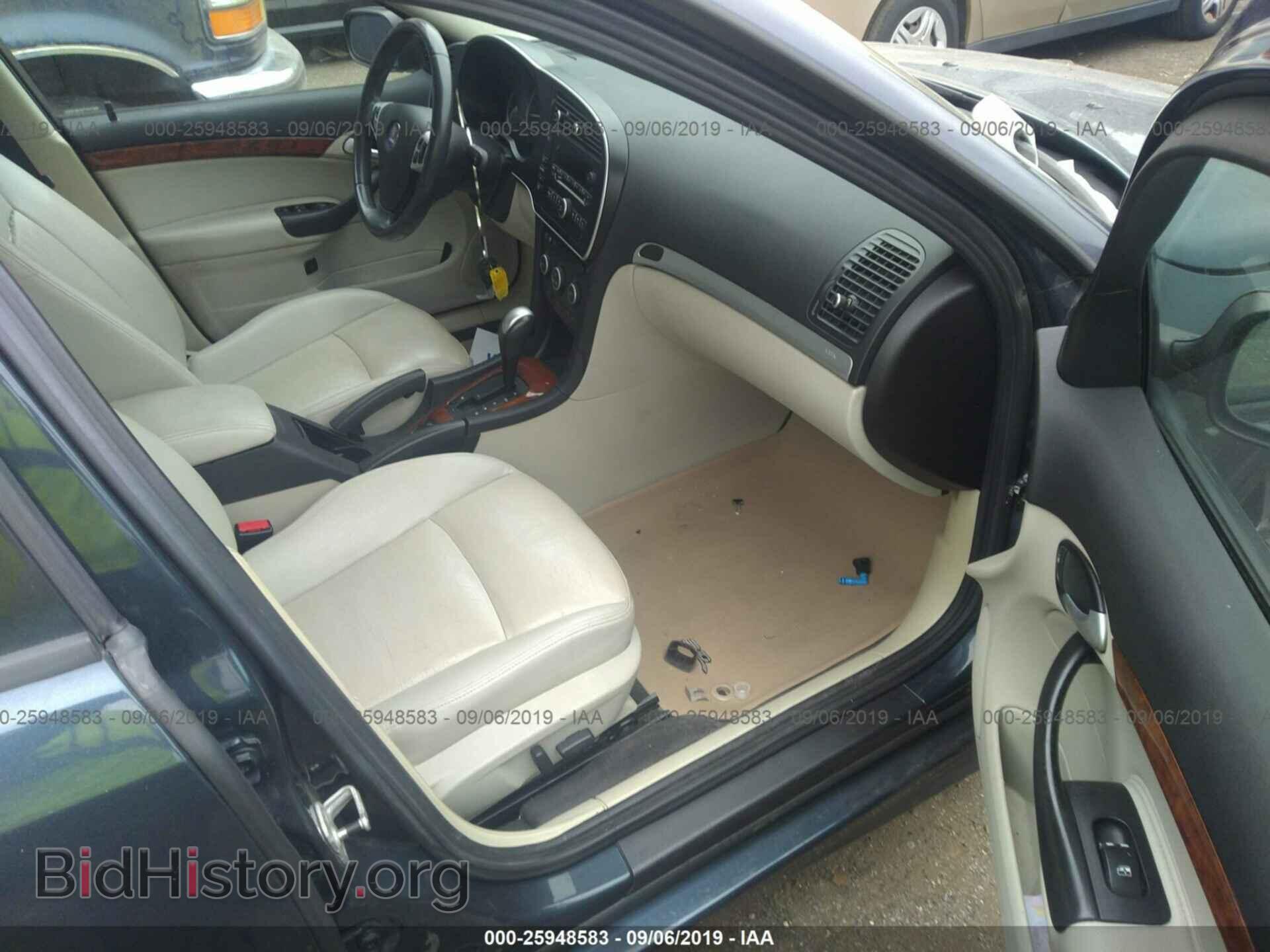 2008 SAAB 9-3 - VIN: YS3FB49Y181107352 - Фото 5