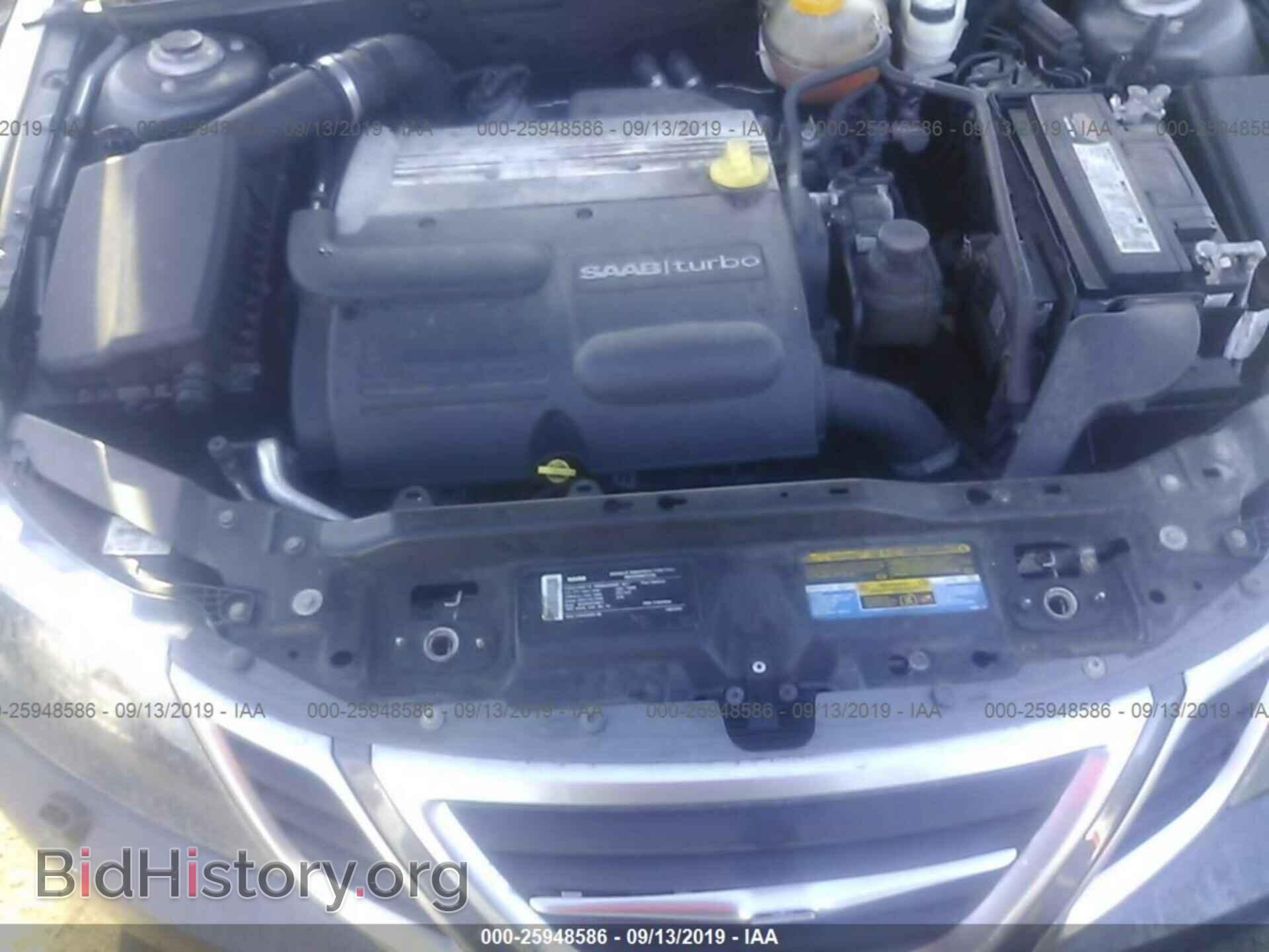 2011 SAAB 9-3 - VIN: YS3FA4CY0B1311305 - Фото 10
