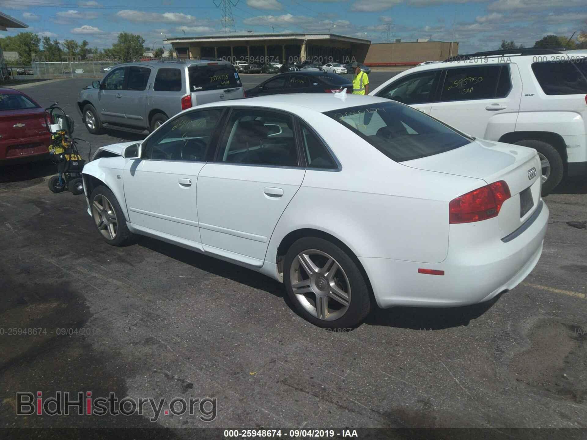 2008 AUDI A4 - VIN: WAUDF78E88A096763 - Фото 3