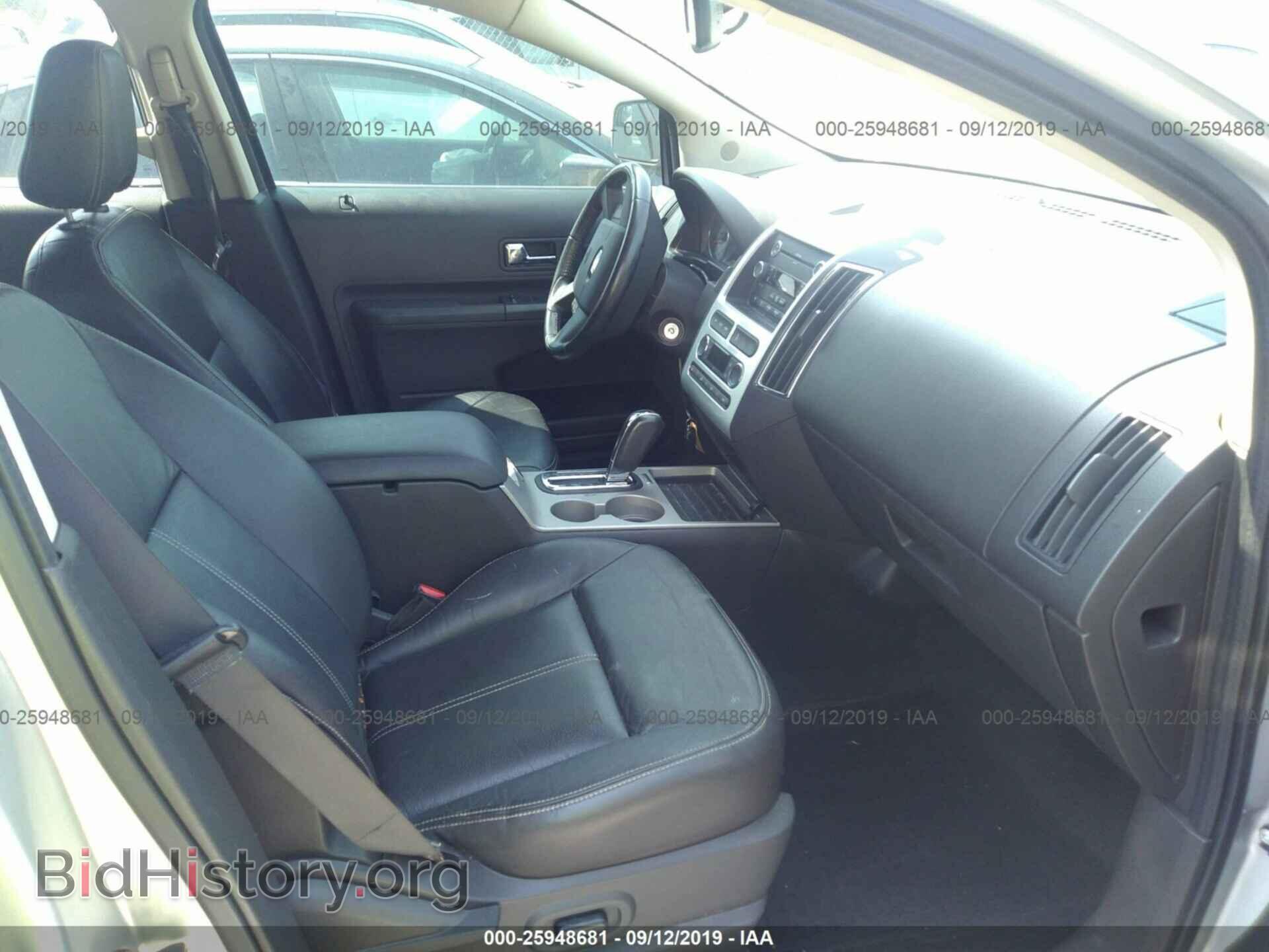 2009 FORD EDGE - VIN: 2FMDK39C29BA81987 - Photo 5