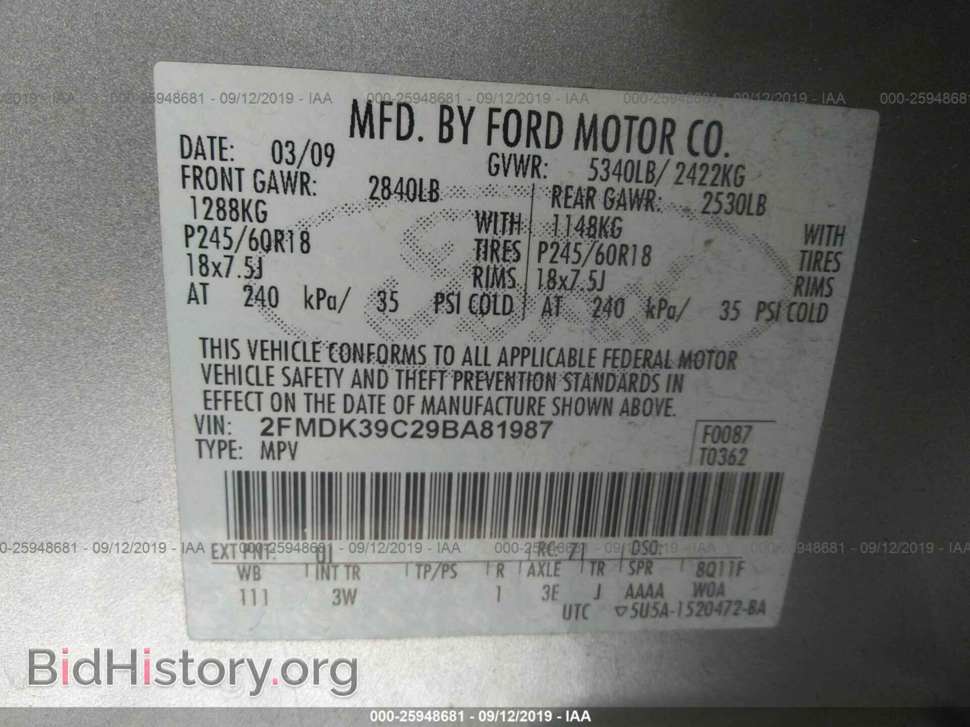 2009 FORD EDGE - VIN: 2FMDK39C29BA81987 - Photo 9