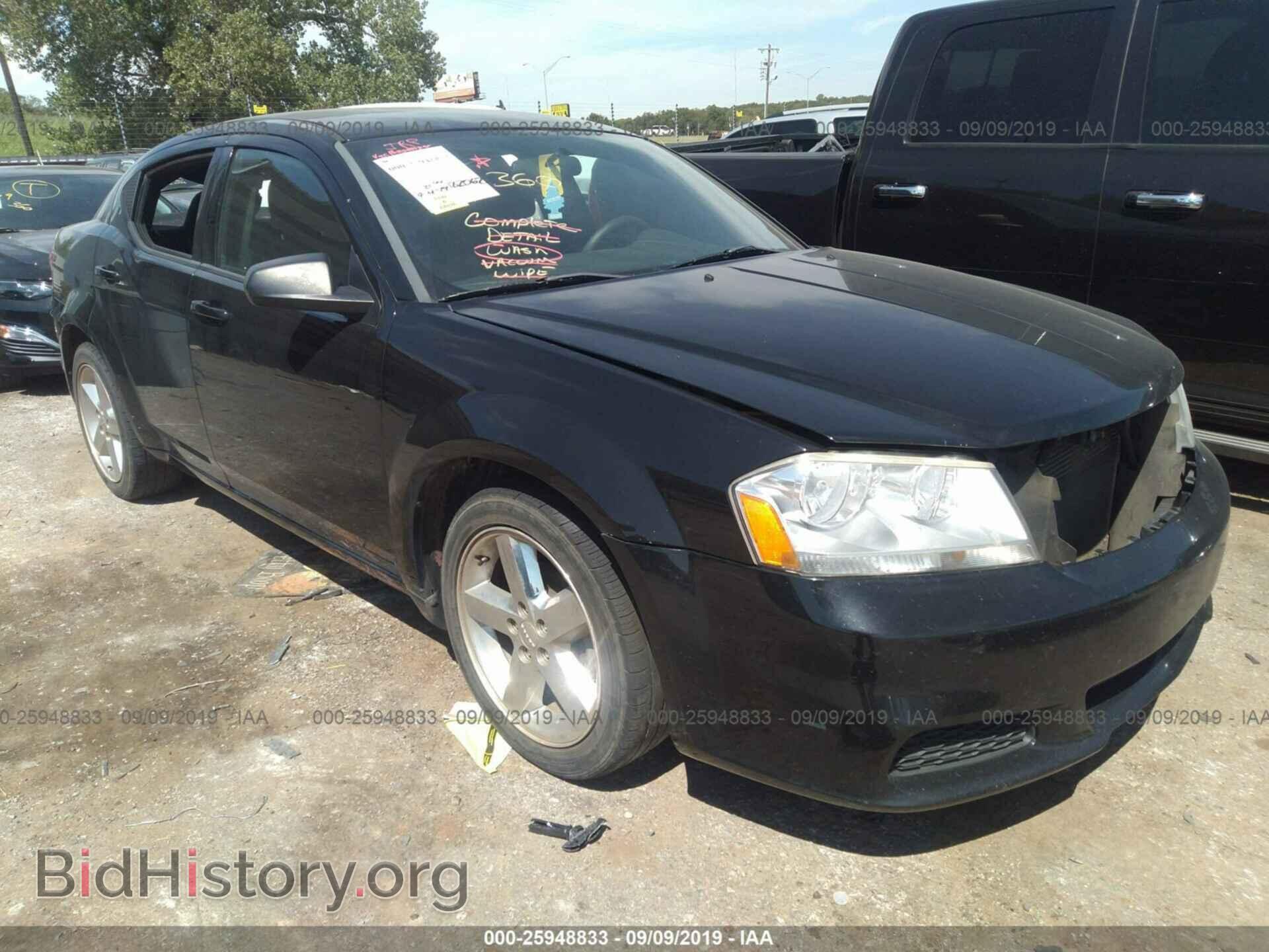 Фотография 1C3CDZAB7EN110841 - DODGE AVENGER 2014