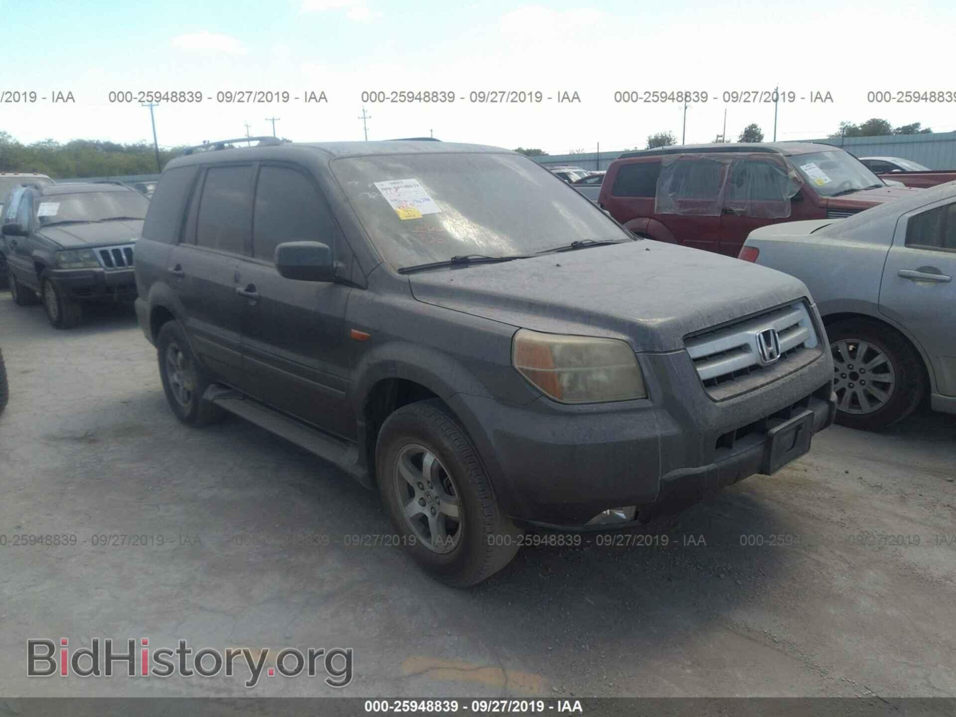 Фотография 5FNYF28406B020571 - HONDA PILOT 2006