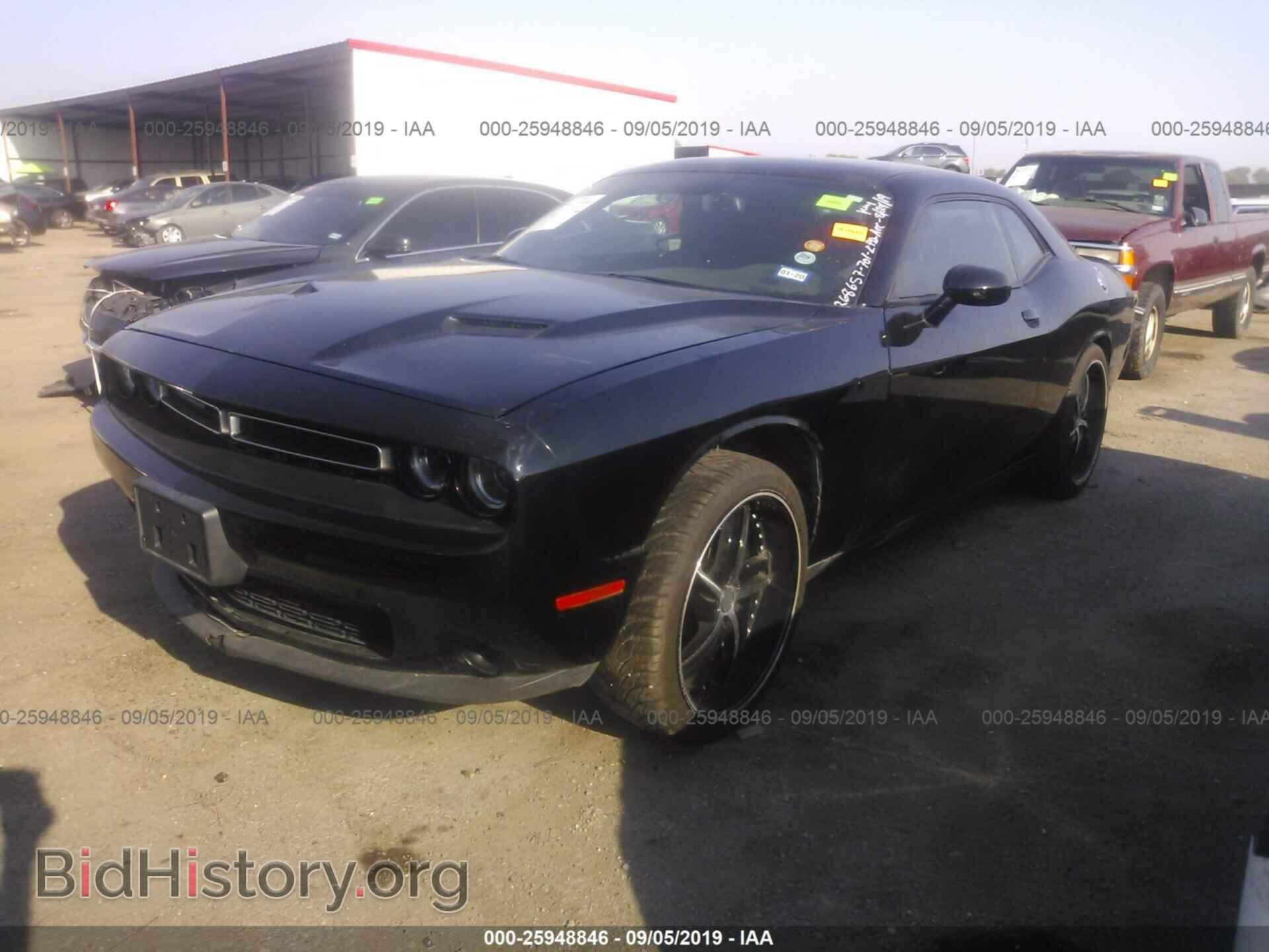 2015 DODGE CHALLENGER - VIN: 2C3CDZAG1FH851184 - Фото 2